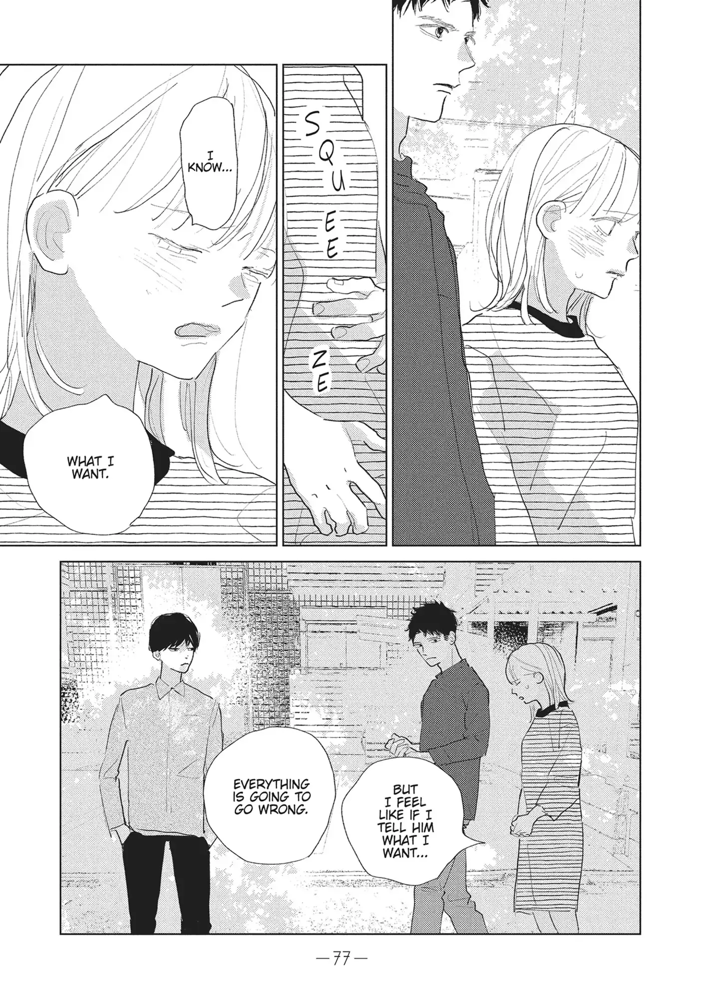 My Girlfriend's Child - Chapter 26 - Page 33