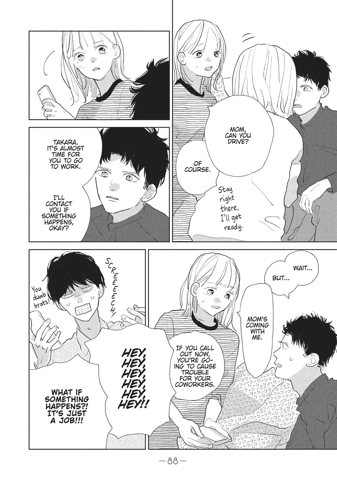 My Girlfriend's Child - Chapter 27 - Page 4