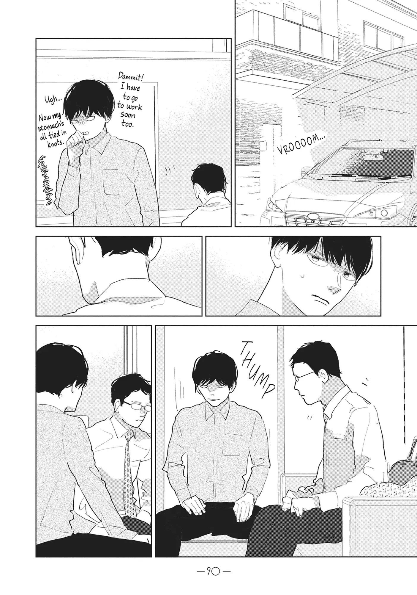 My Girlfriend's Child - Chapter 27 - Page 6