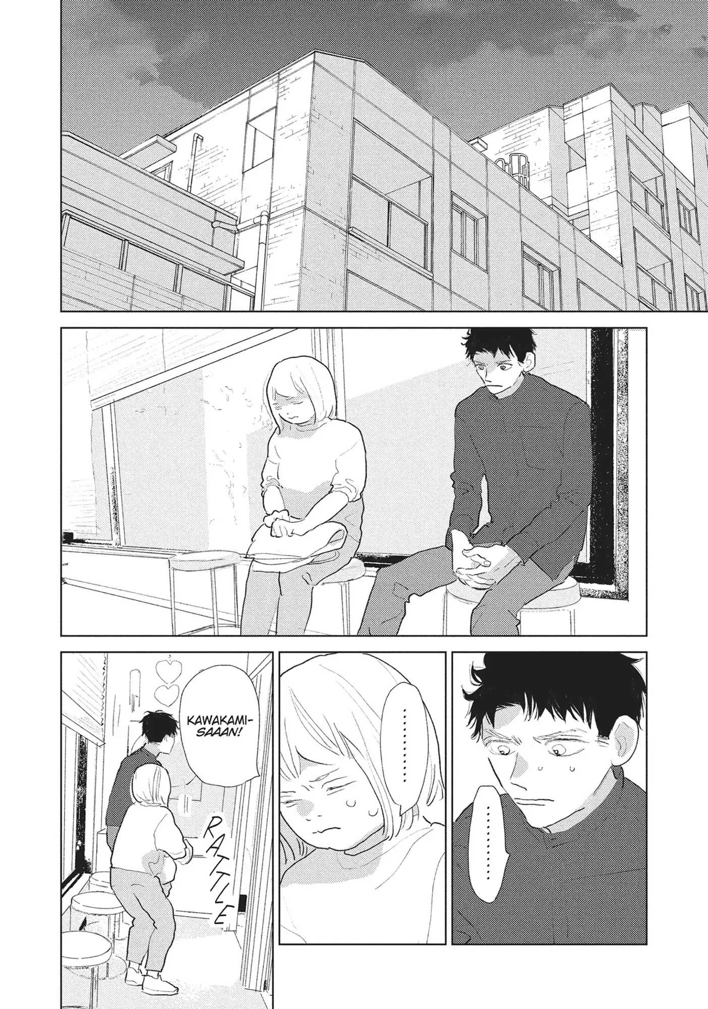 My Girlfriend's Child - Chapter 27 - Page 8