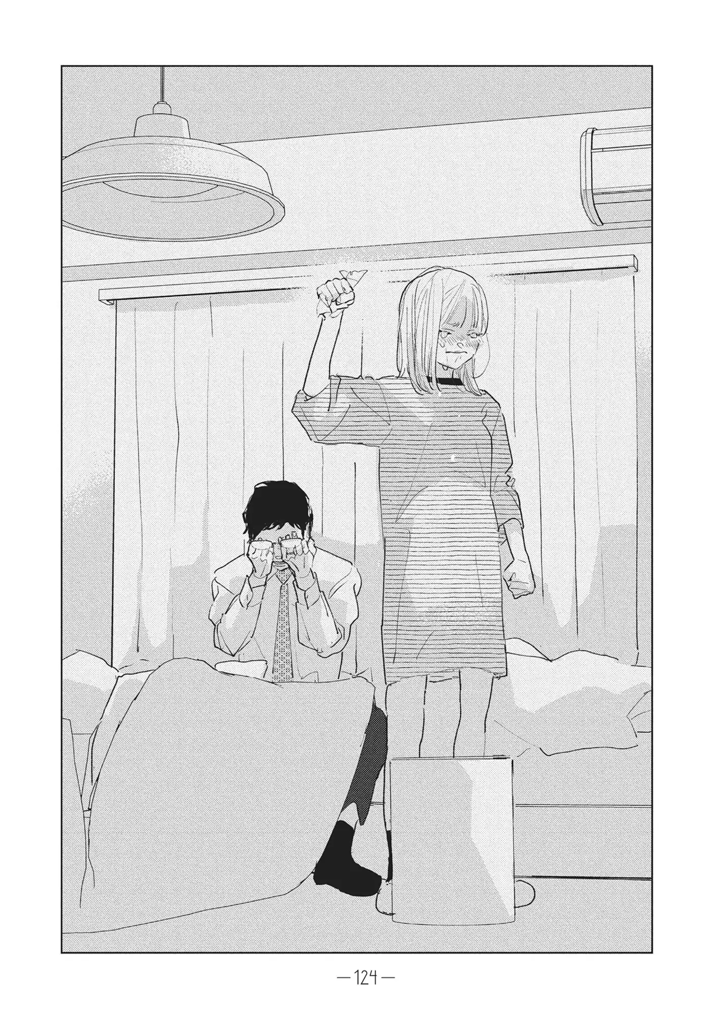 My Girlfriend's Child - Chapter 27 - Page 40