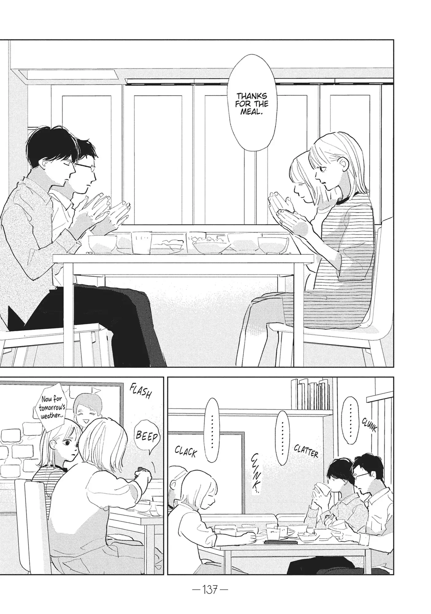 My Girlfriend's Child - Chapter 28 - Page 12