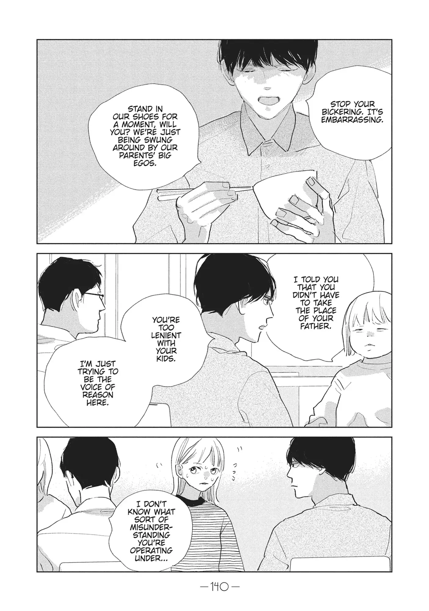 My Girlfriend's Child - Chapter 28 - Page 15