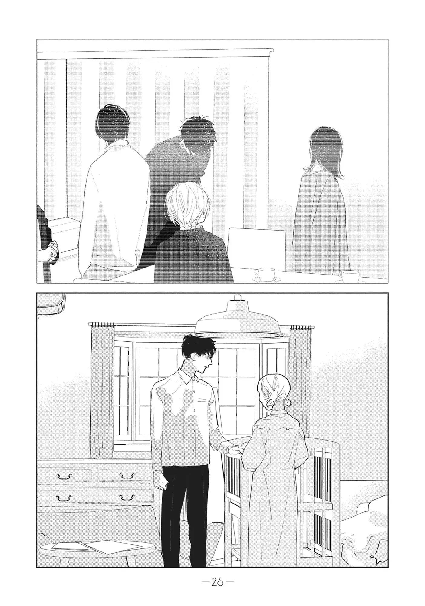 My Girlfriend's Child - Chapter 29 - Page 27