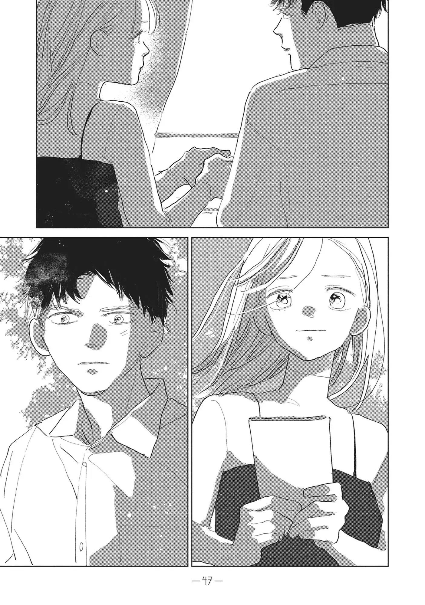 My Girlfriend's Child - Chapter 30 - Page 3