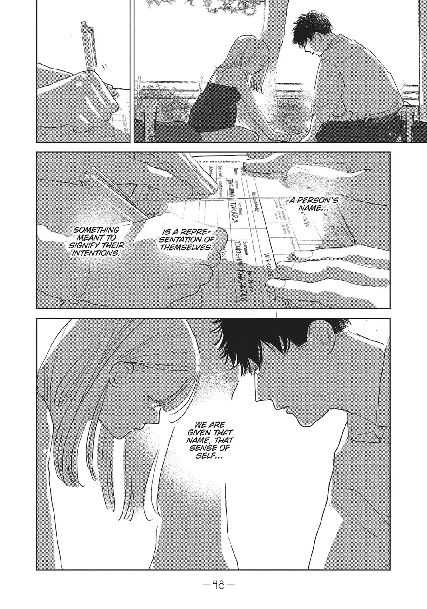 My Girlfriend's Child - Chapter 30 - Page 4