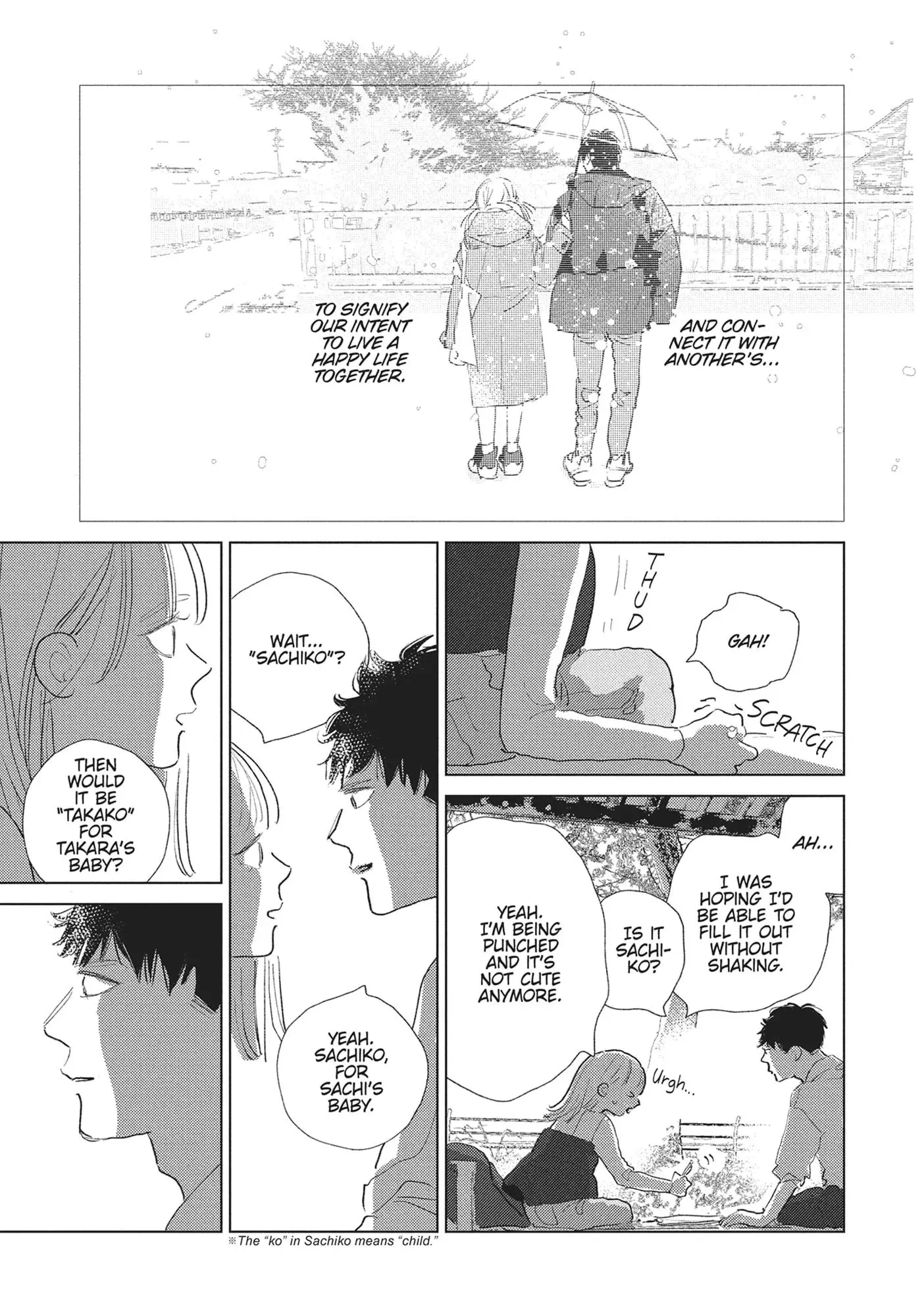 My Girlfriend's Child - Chapter 30 - Page 5