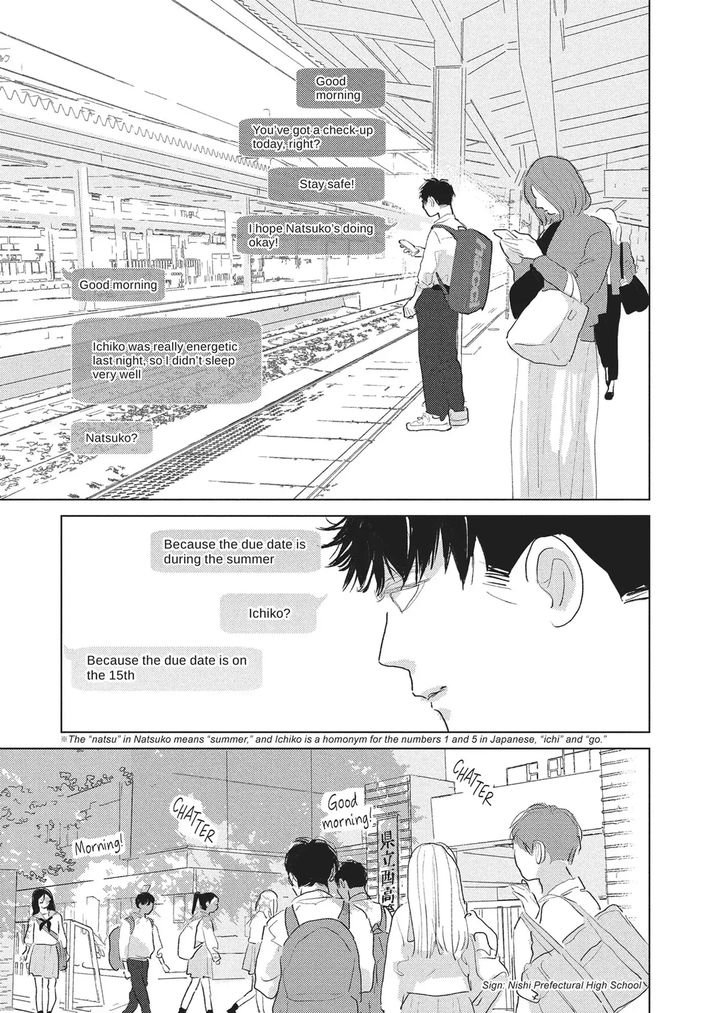 My Girlfriend's Child - Chapter 30 - Page 17