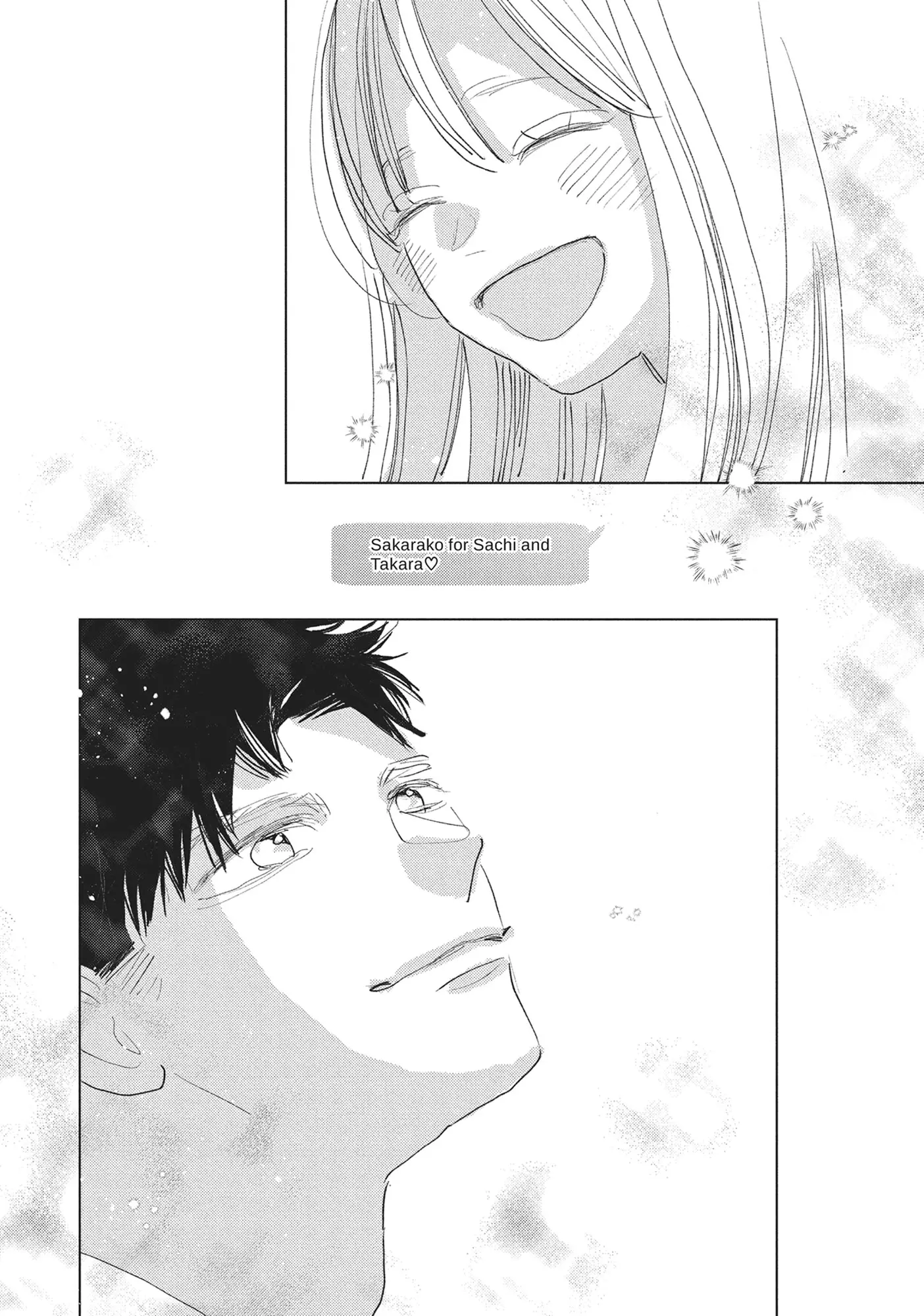 My Girlfriend's Child - Chapter 30 - Page 30