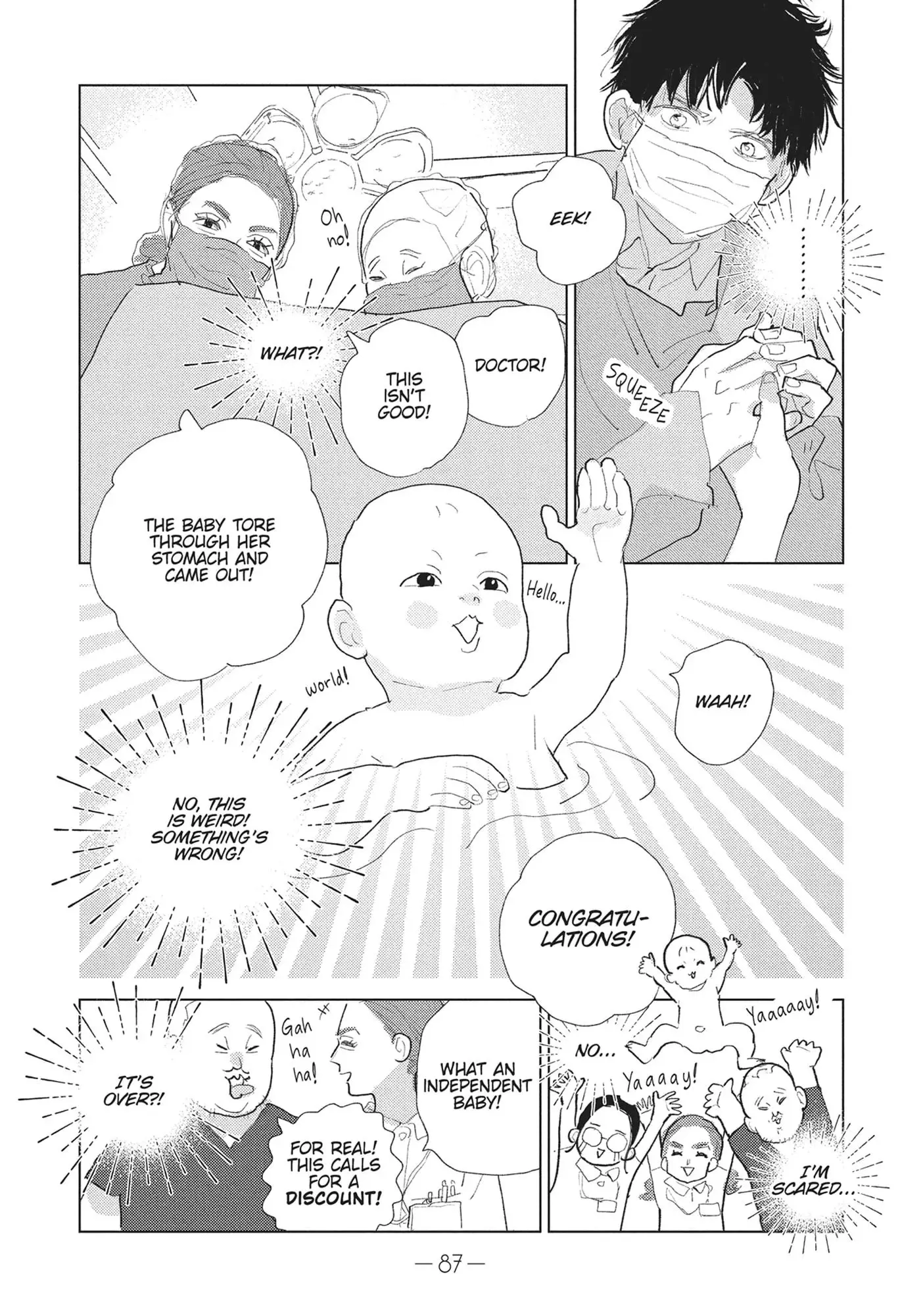 My Girlfriend's Child - Chapter 31 - Page 3