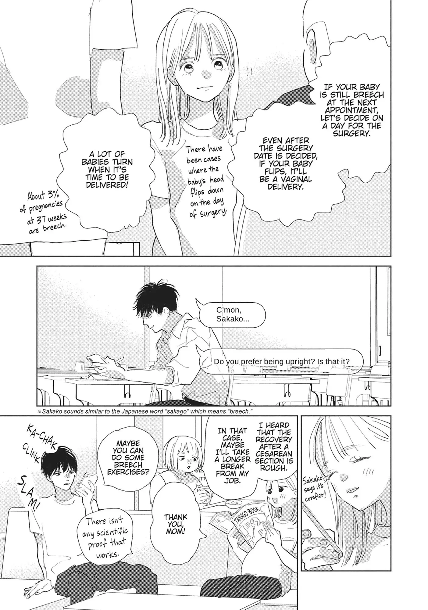 My Girlfriend's Child - Chapter 31 - Page 33