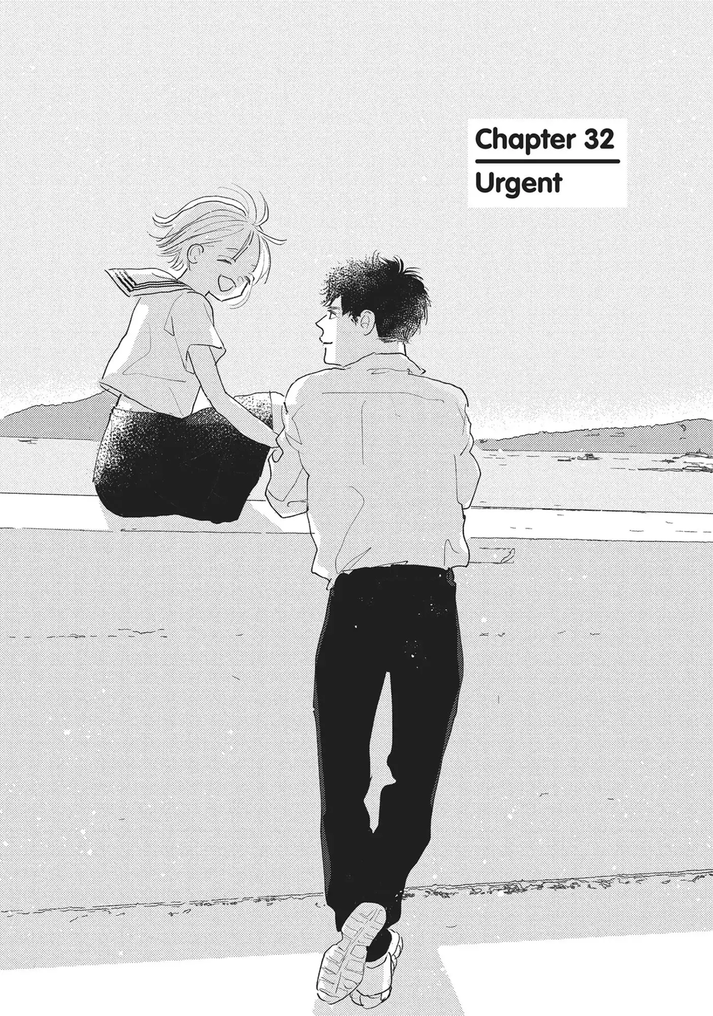 My Girlfriend's Child - Chapter 32 - Page 1