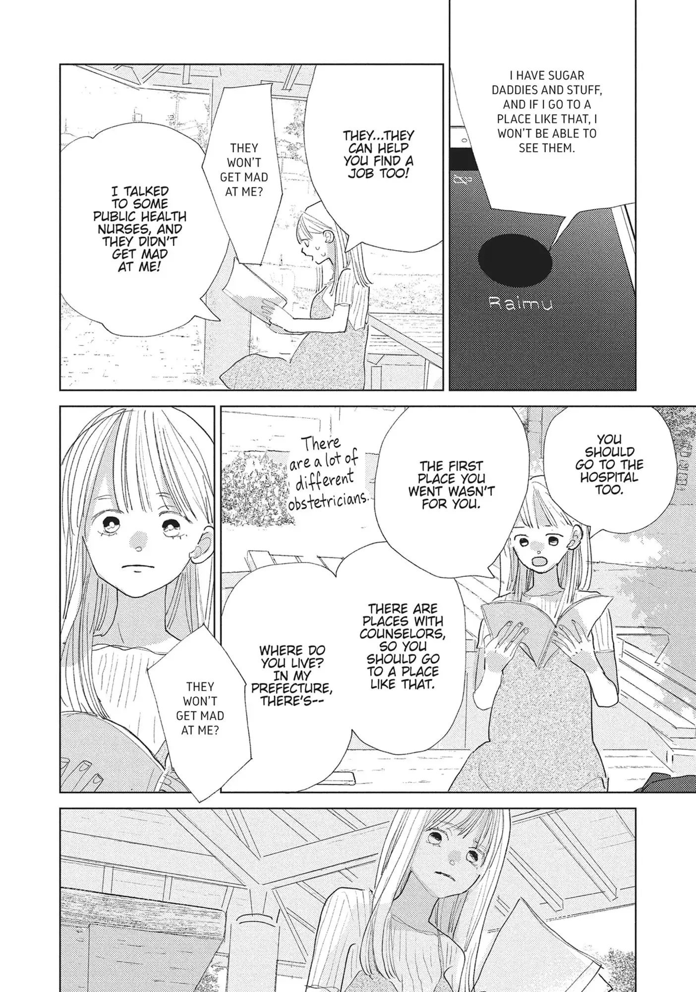 My Girlfriend's Child - Chapter 32 - Page 24
