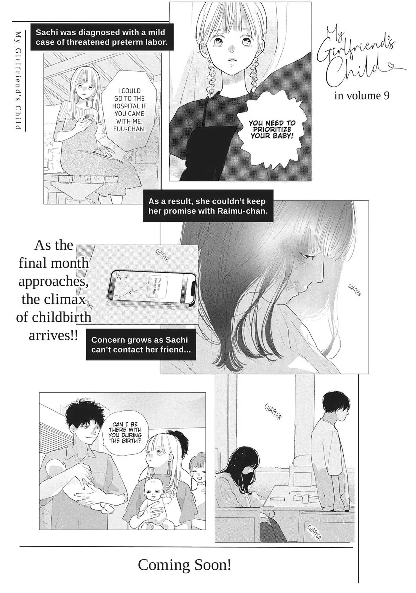 My Girlfriend's Child - Chapter 32 - Page 43