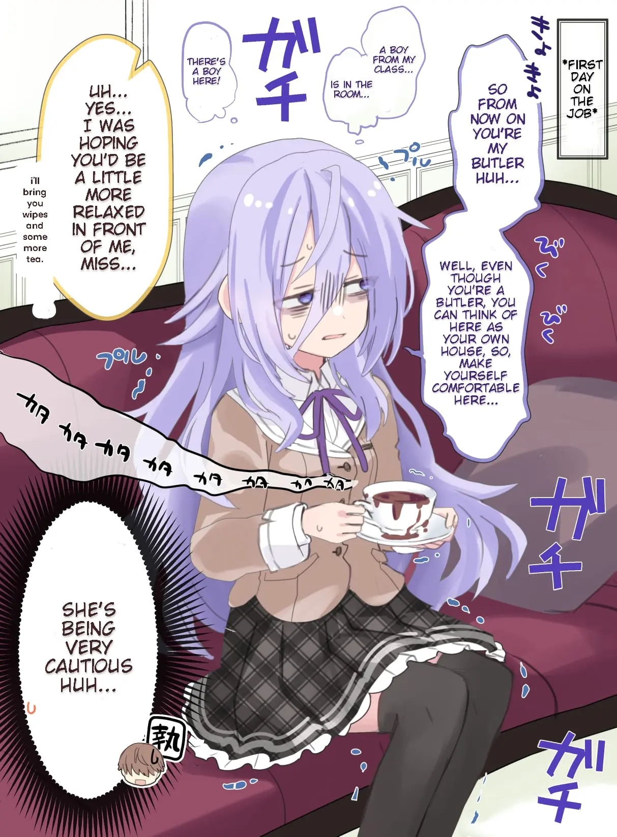 Class no Inkya Ojousama no Shitsuji ni Narimashita - Chapter 2 - Page 1