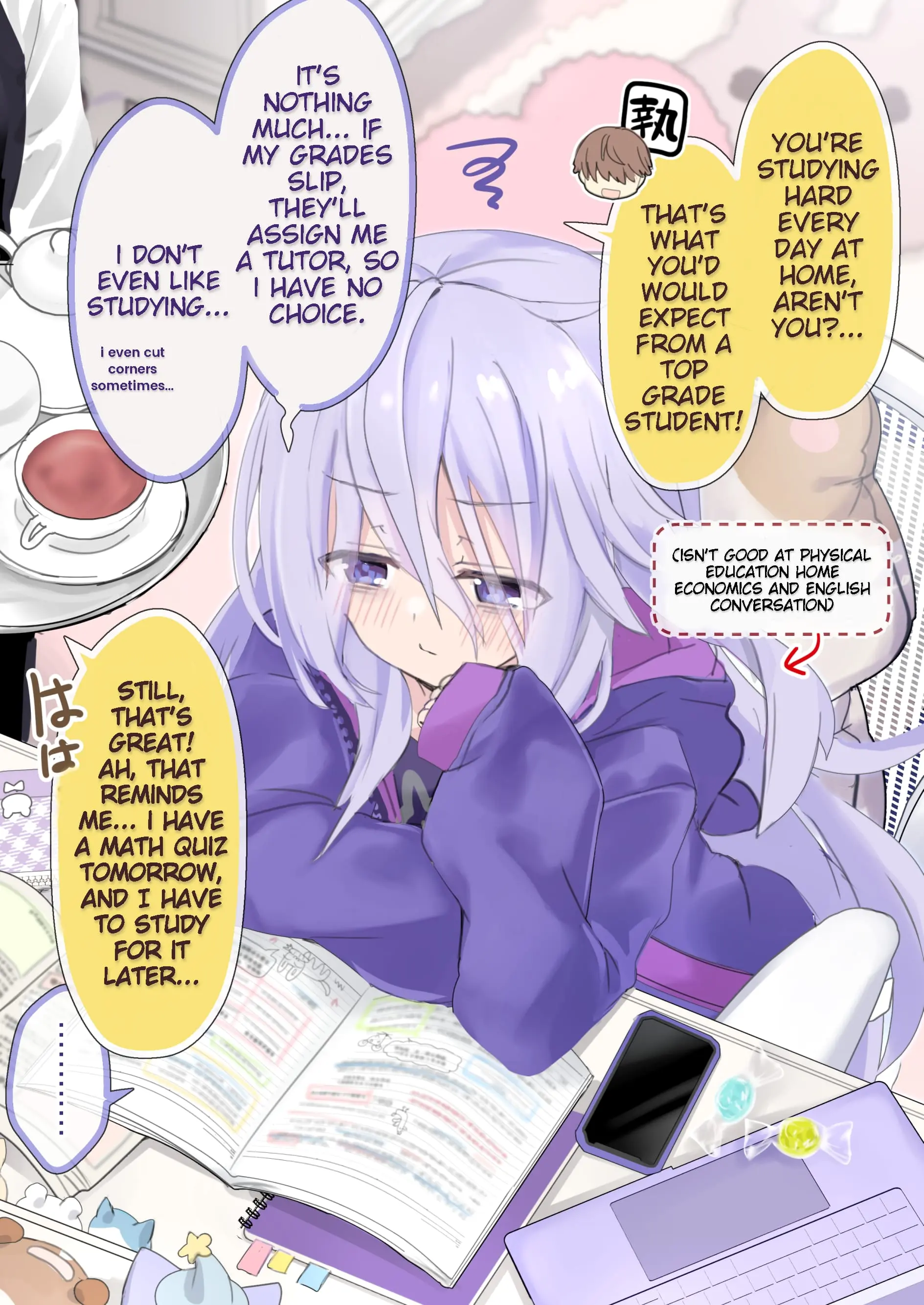 Class no Inkya Ojousama no Shitsuji ni Narimashita - Chapter 5 - Page 1