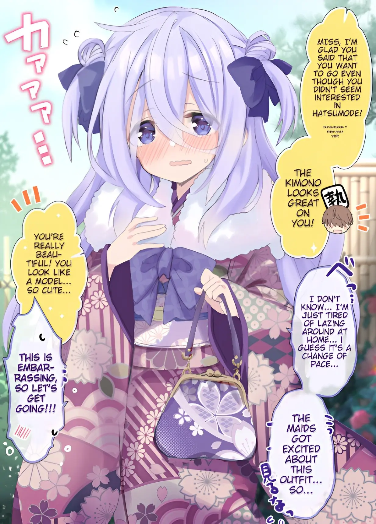 Class no Inkya Ojousama no Shitsuji ni Narimashita - Chapter 11 - Page 1