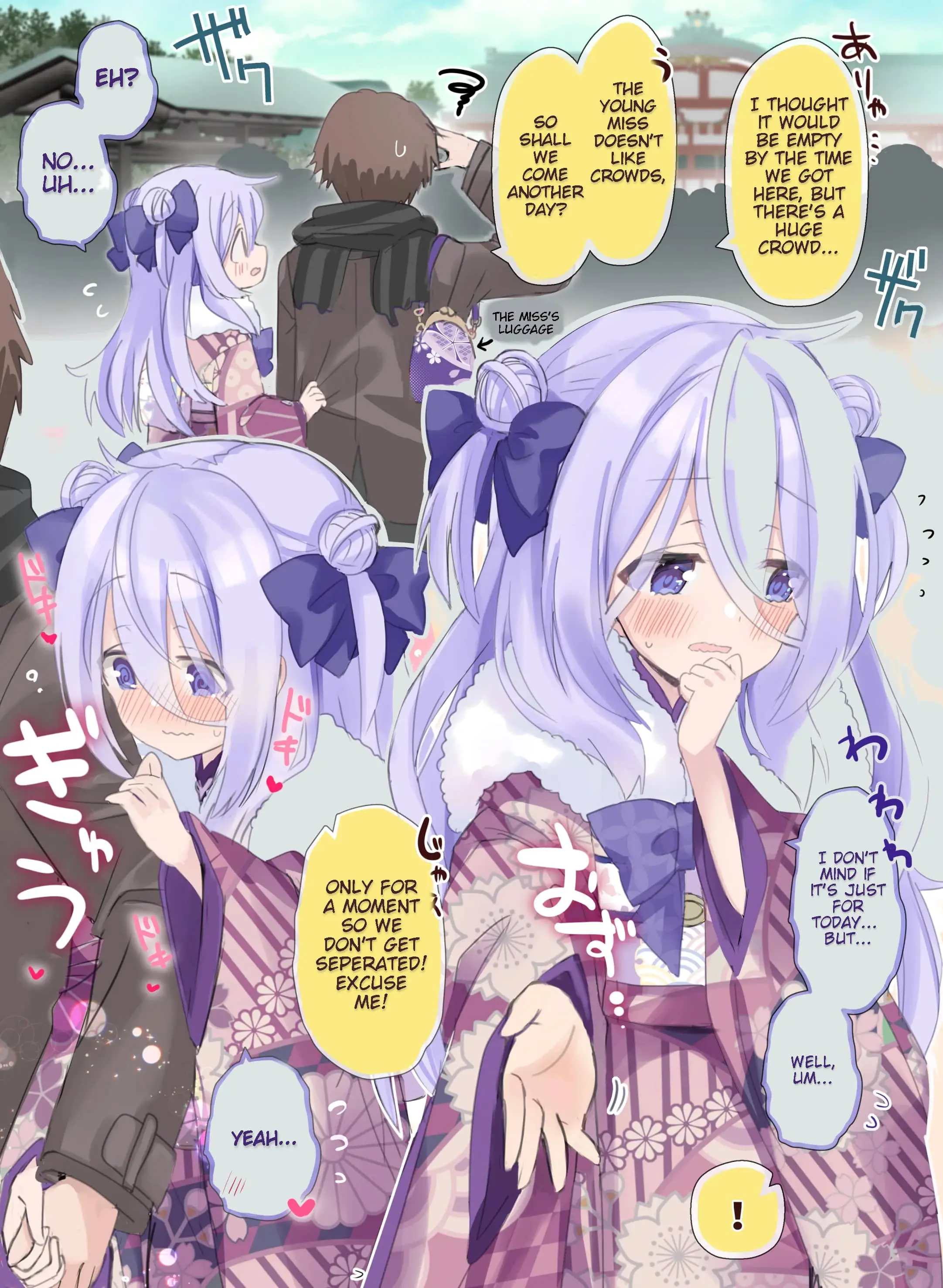Class no Inkya Ojousama no Shitsuji ni Narimashita - Chapter 11 - Page 2