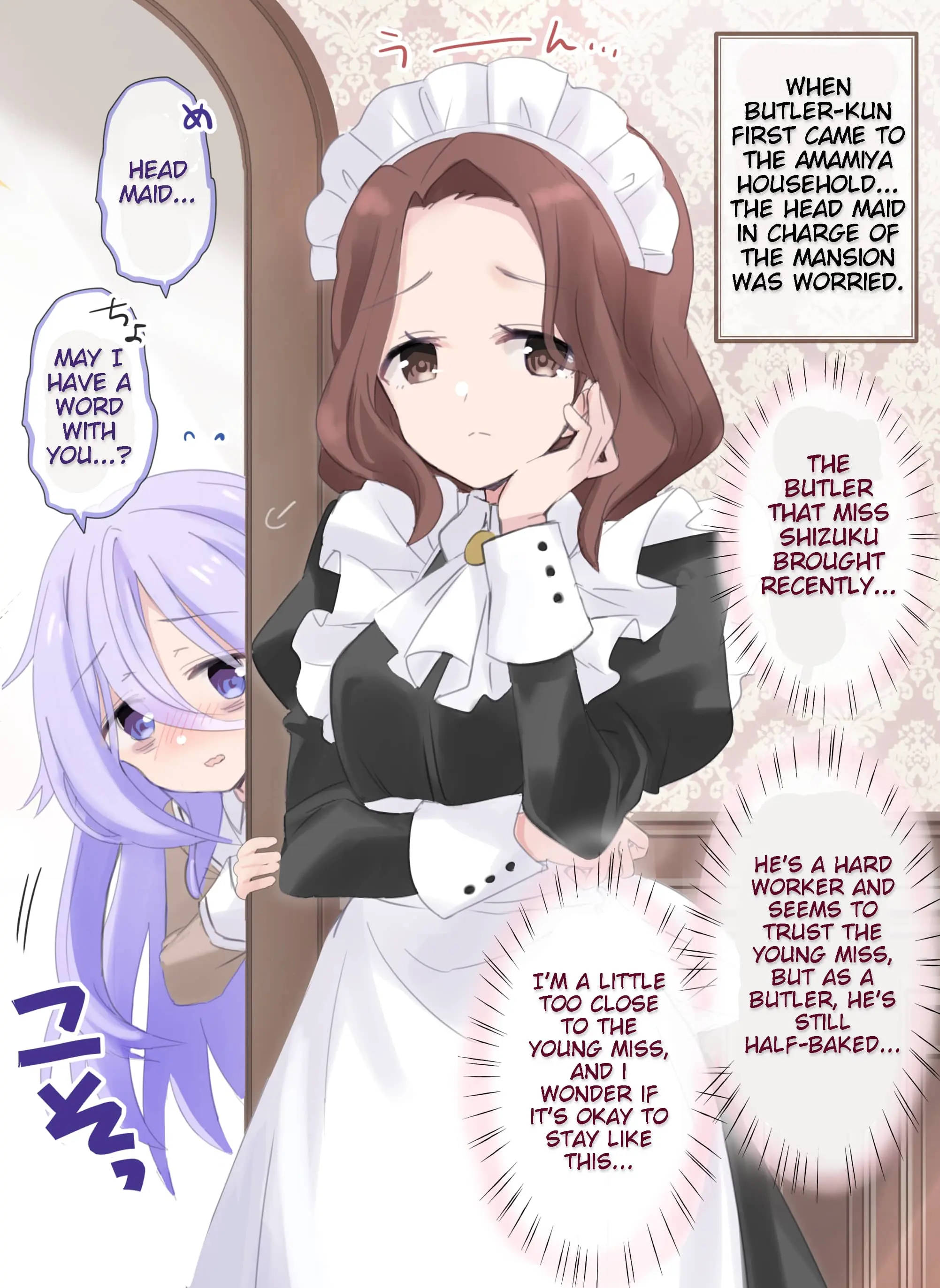 Class no Inkya Ojousama no Shitsuji ni Narimashita - Chapter 12 - Page 1