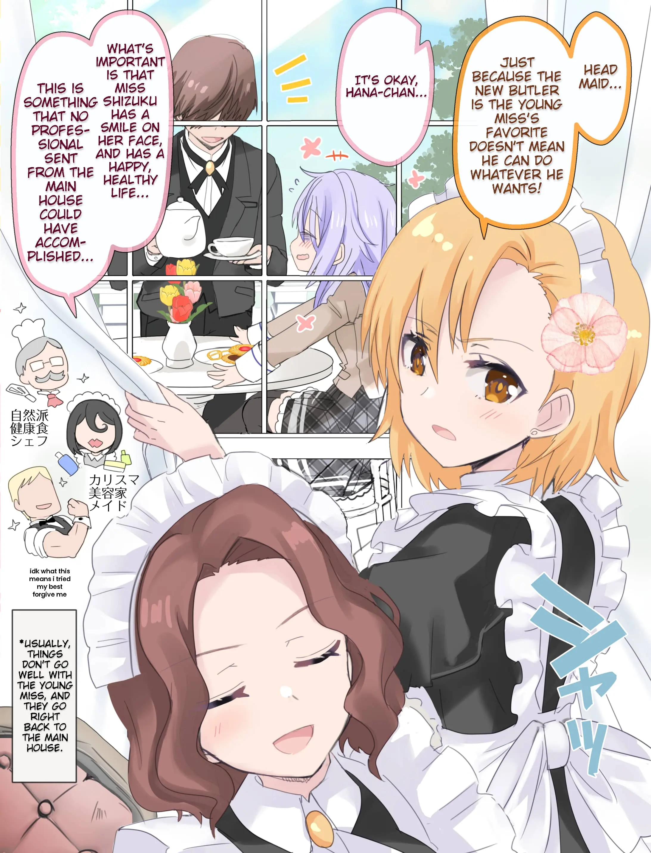 Class no Inkya Ojousama no Shitsuji ni Narimashita - Chapter 13 - Page 1