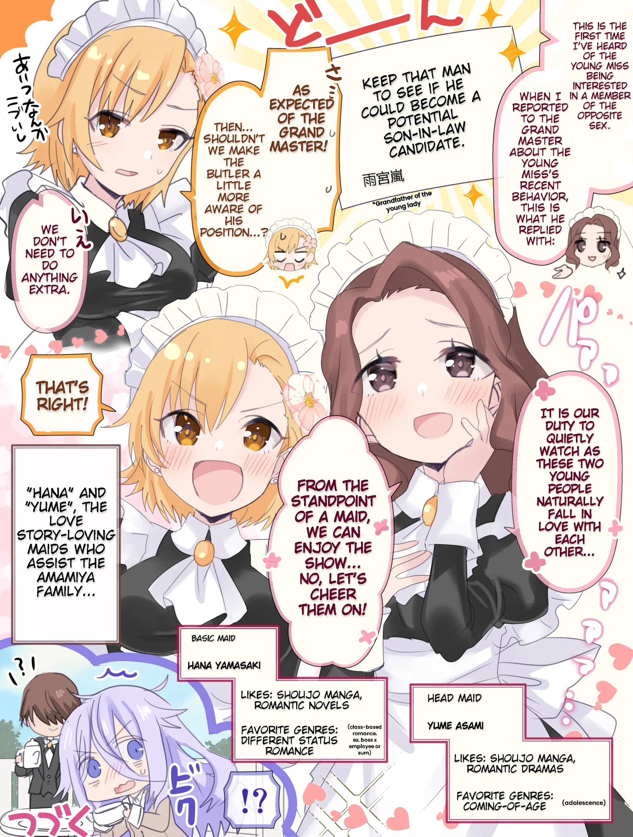 Class no Inkya Ojousama no Shitsuji ni Narimashita - Chapter 13 - Page 2
