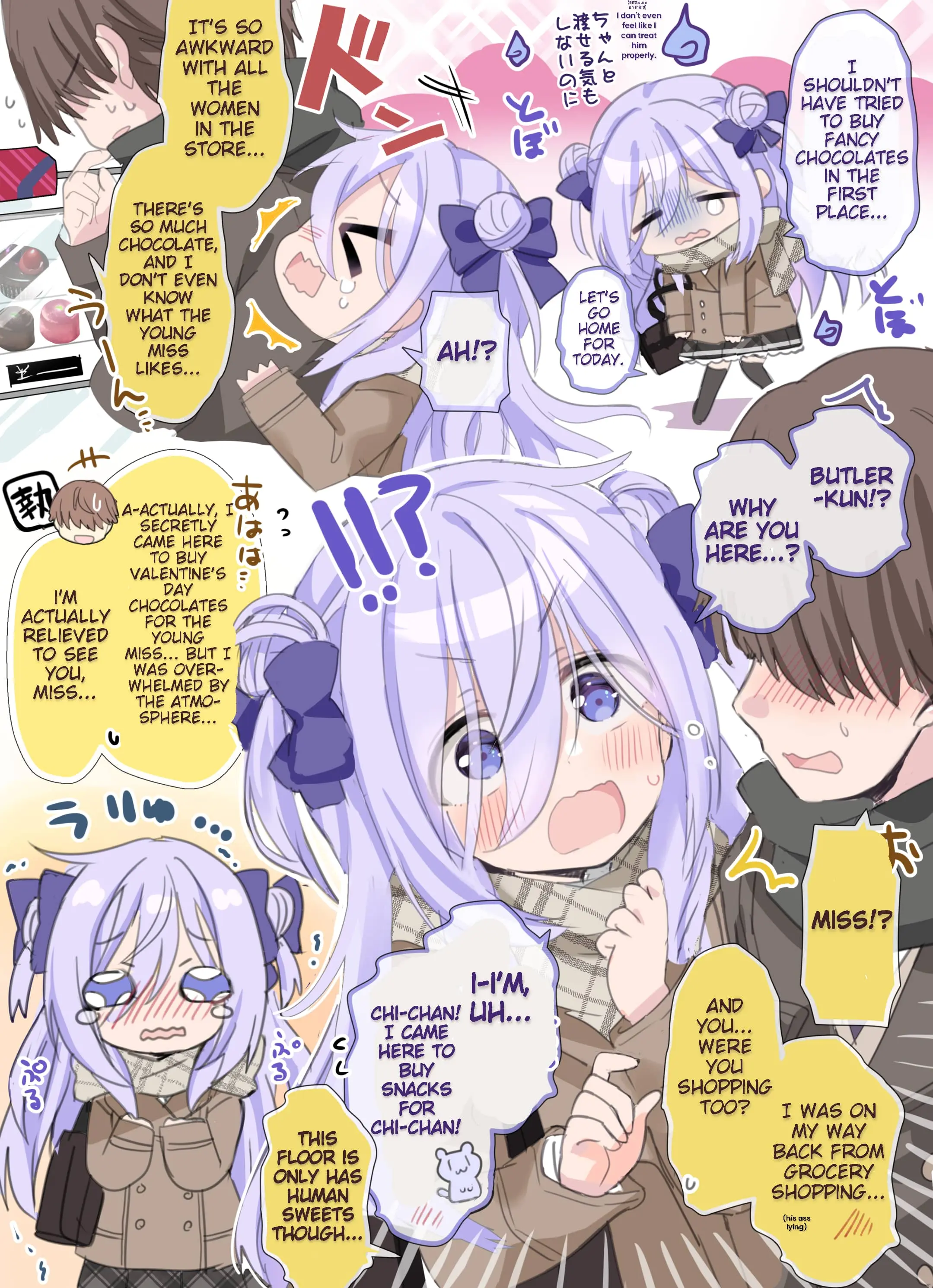 Class no Inkya Ojousama no Shitsuji ni Narimashita - Chapter 15 - Page 2