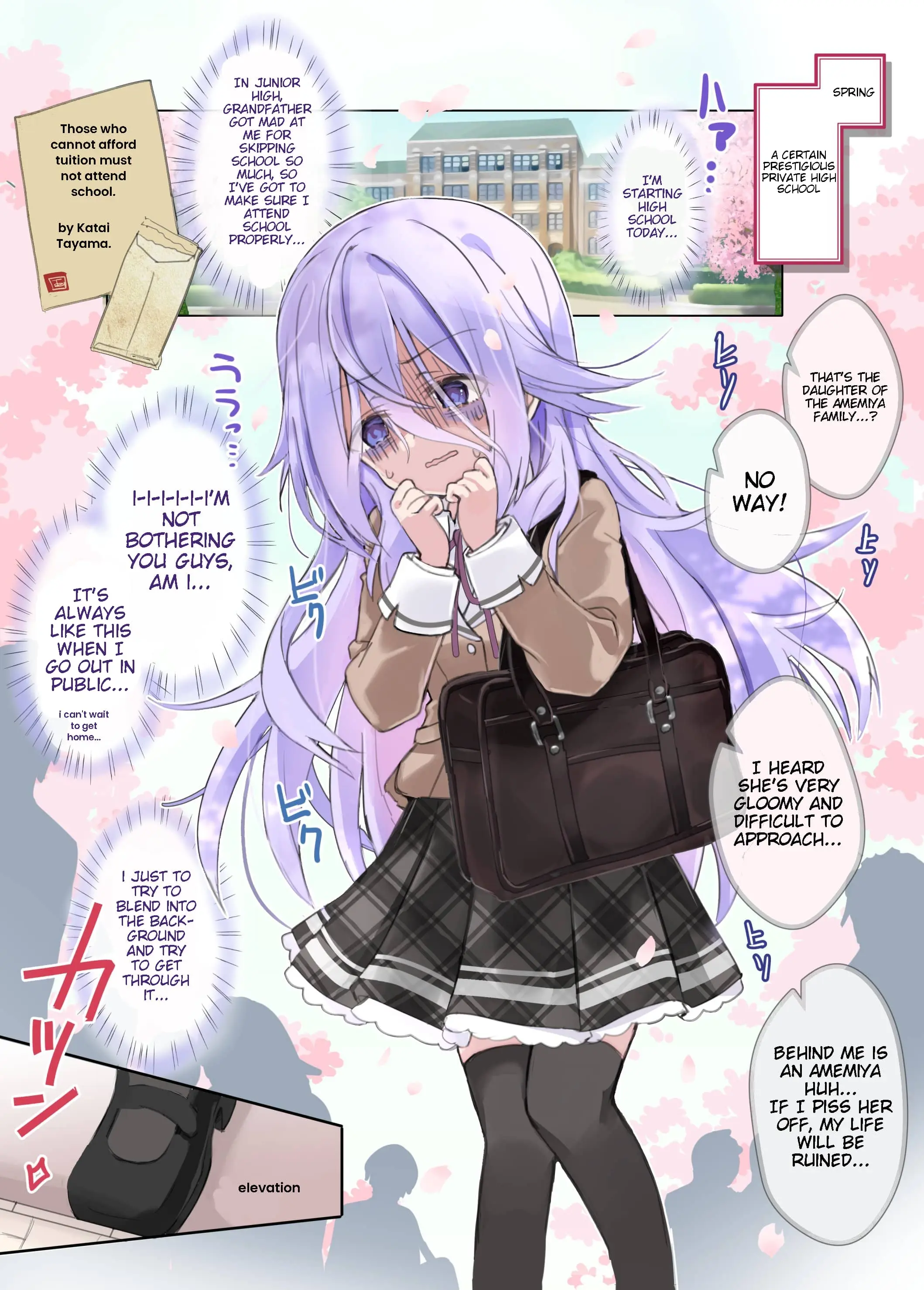 Class no Inkya Ojousama no Shitsuji ni Narimashita - Chapter 18 - Page 1