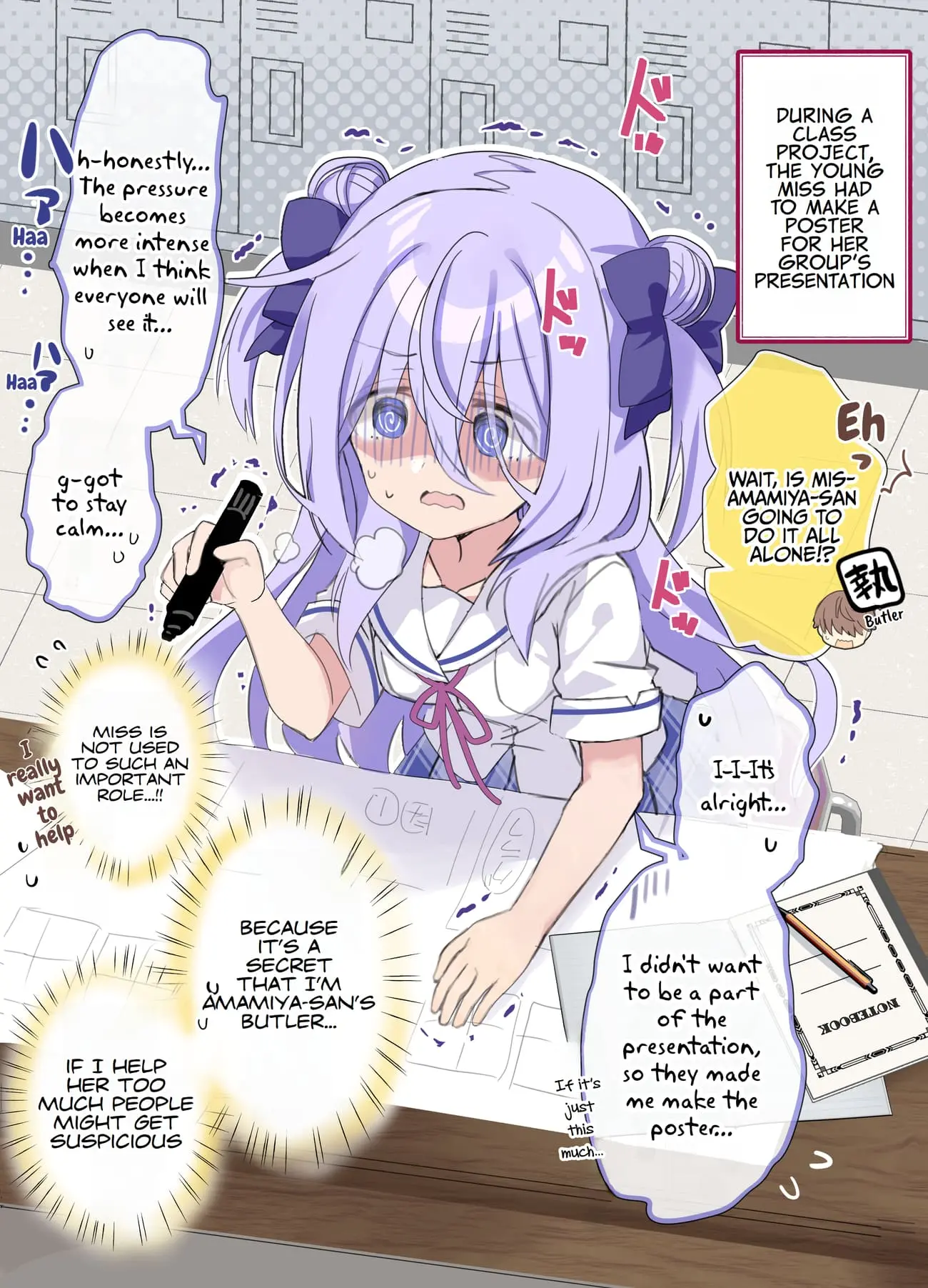 Class no Inkya Ojousama no Shitsuji ni Narimashita - Chapter 22 - Page 1