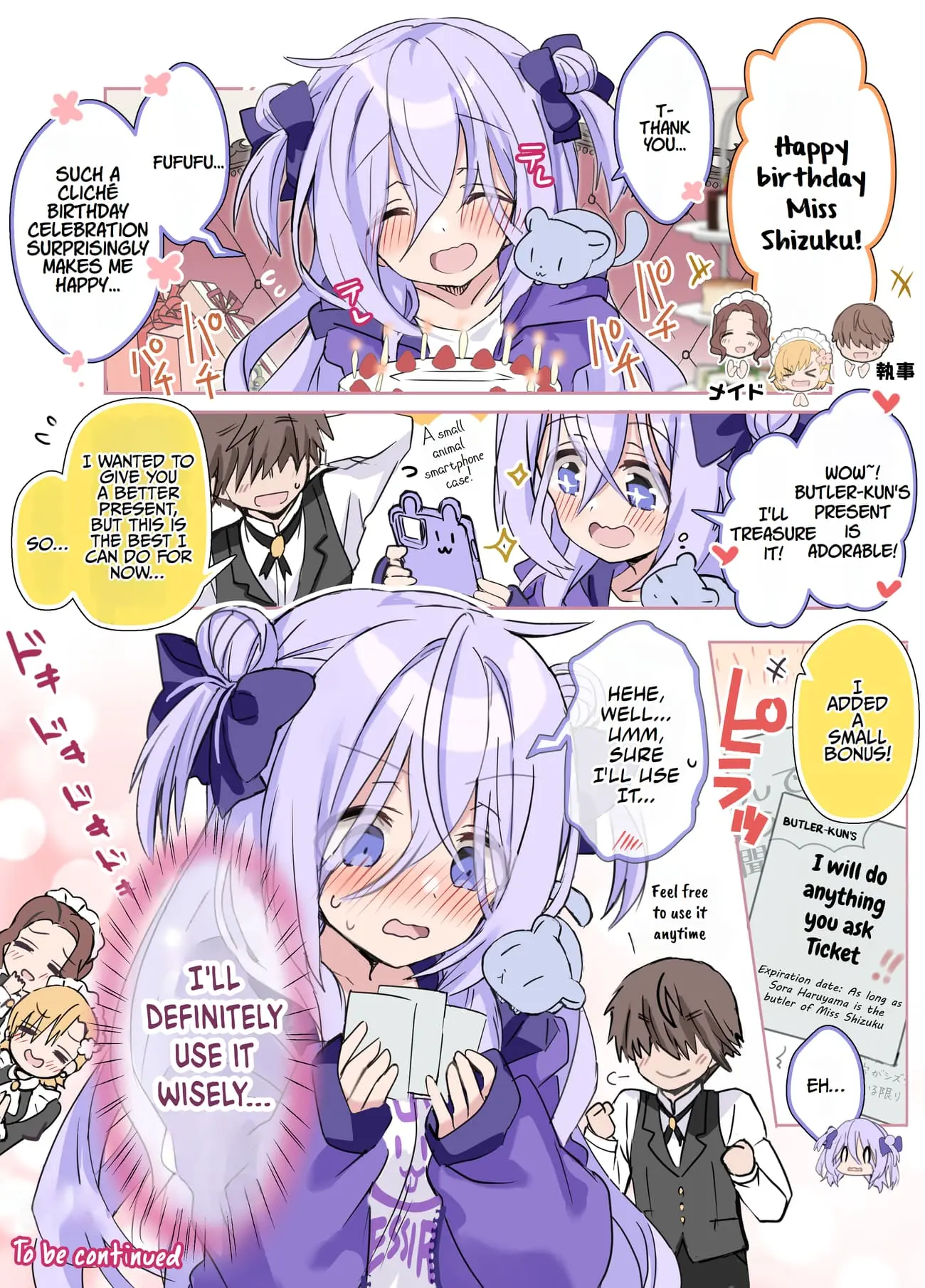 Class no Inkya Ojousama no Shitsuji ni Narimashita - Chapter 23 - Page 1
