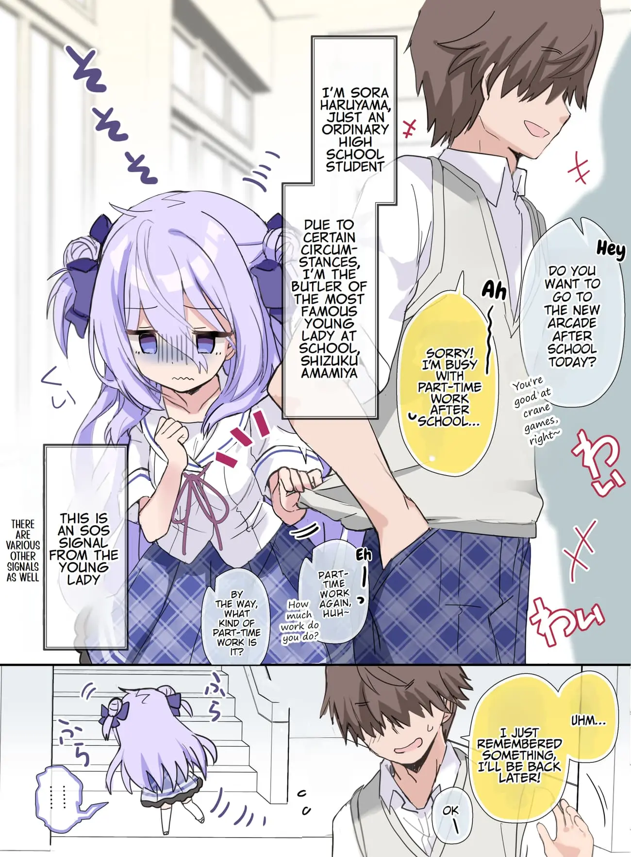 Class no Inkya Ojousama no Shitsuji ni Narimashita - Chapter 24 - Page 1