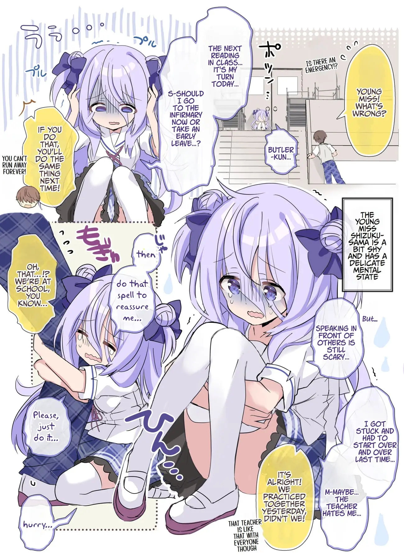Class no Inkya Ojousama no Shitsuji ni Narimashita - Chapter 24 - Page 2