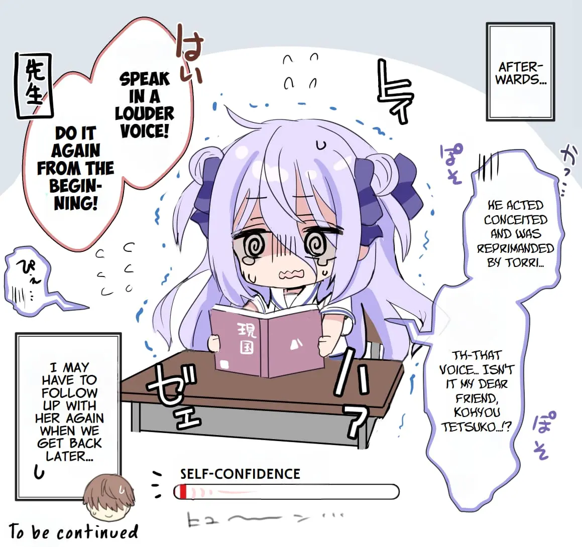 Class no Inkya Ojousama no Shitsuji ni Narimashita - Chapter 24 - Page 4