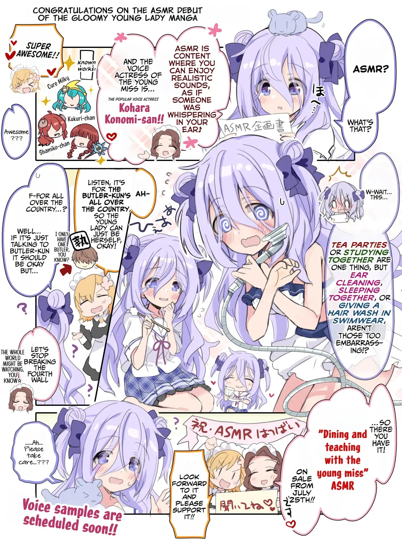 Class no Inkya Ojousama no Shitsuji ni Narimashita - Chapter 25 - Page 1