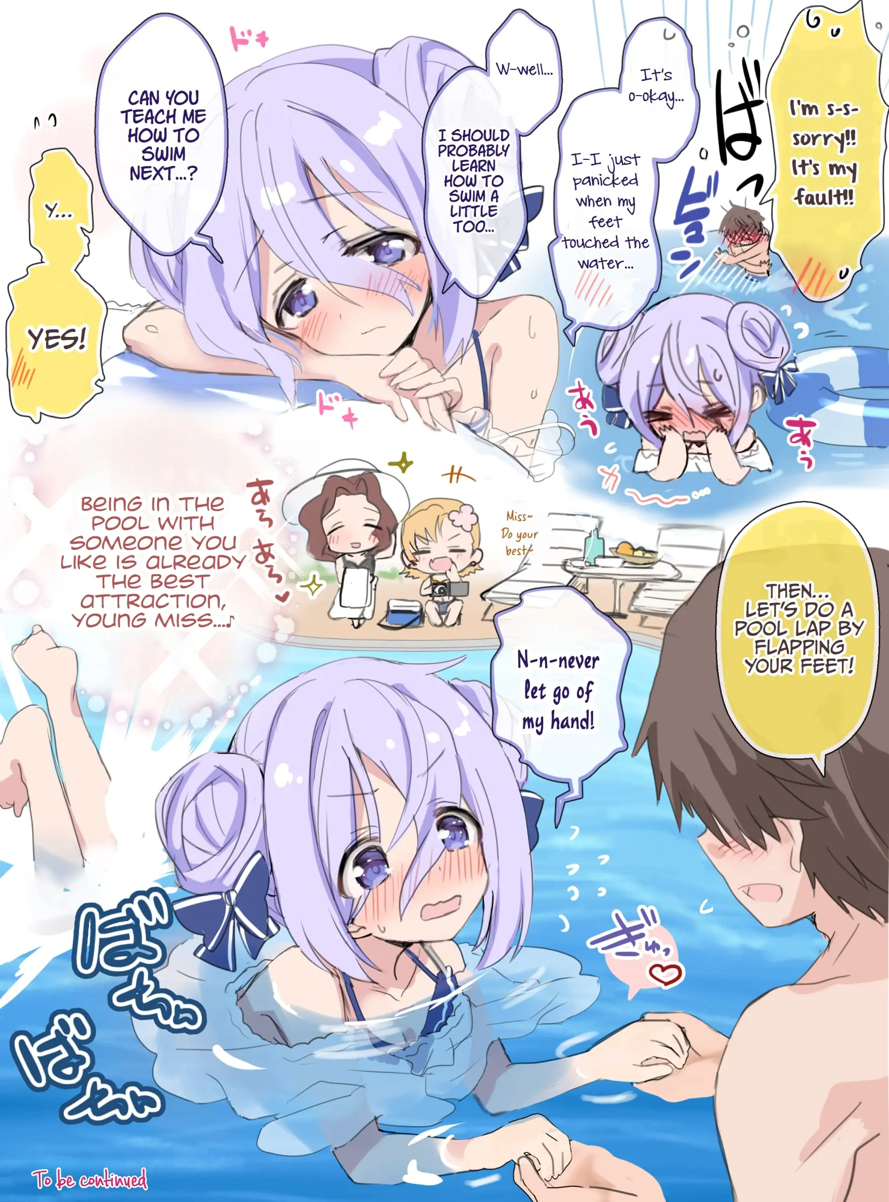 Class no Inkya Ojousama no Shitsuji ni Narimashita - Chapter 30 - Page 3