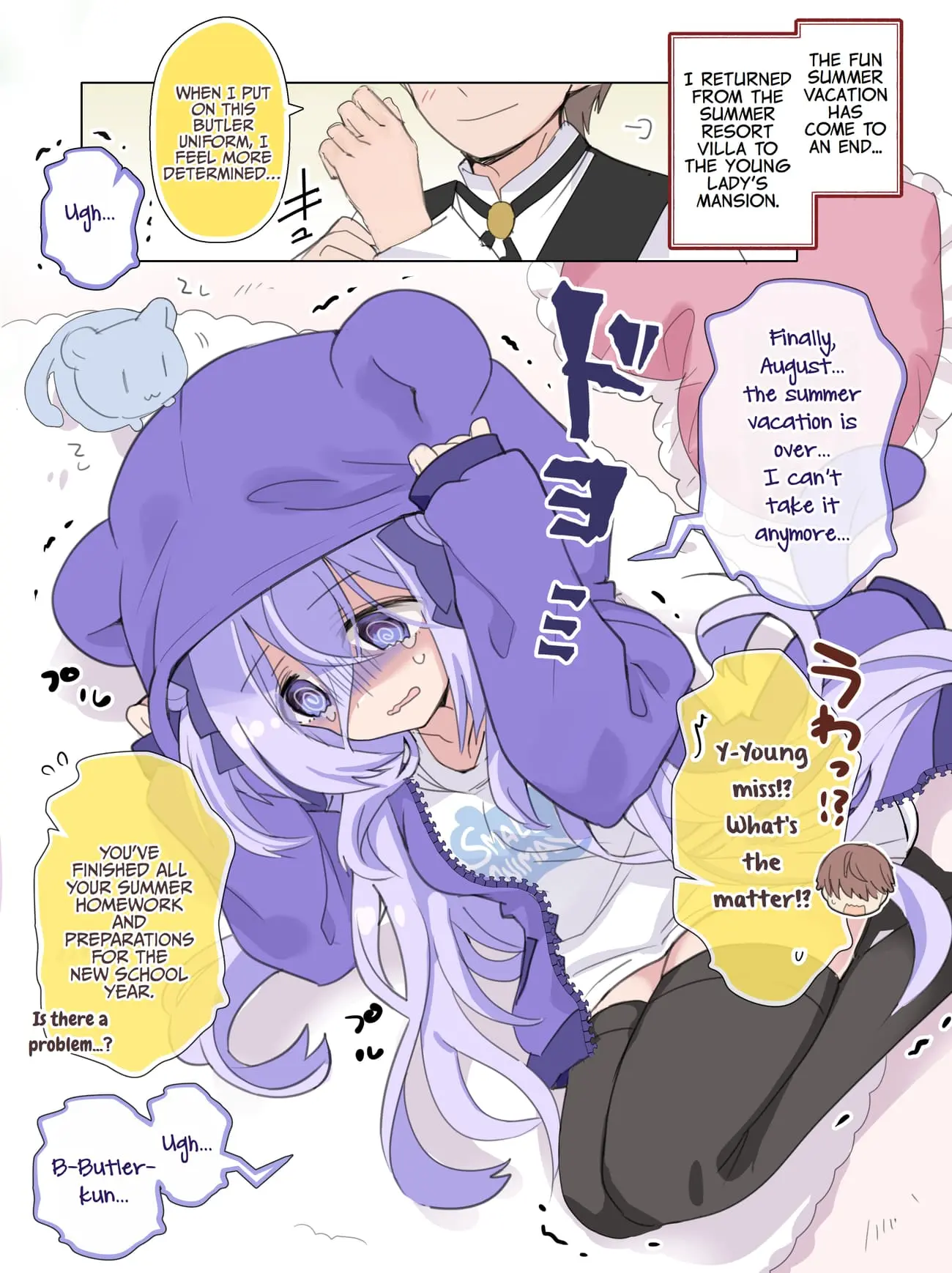 Class no Inkya Ojousama no Shitsuji ni Narimashita - Chapter 32 - Page 1