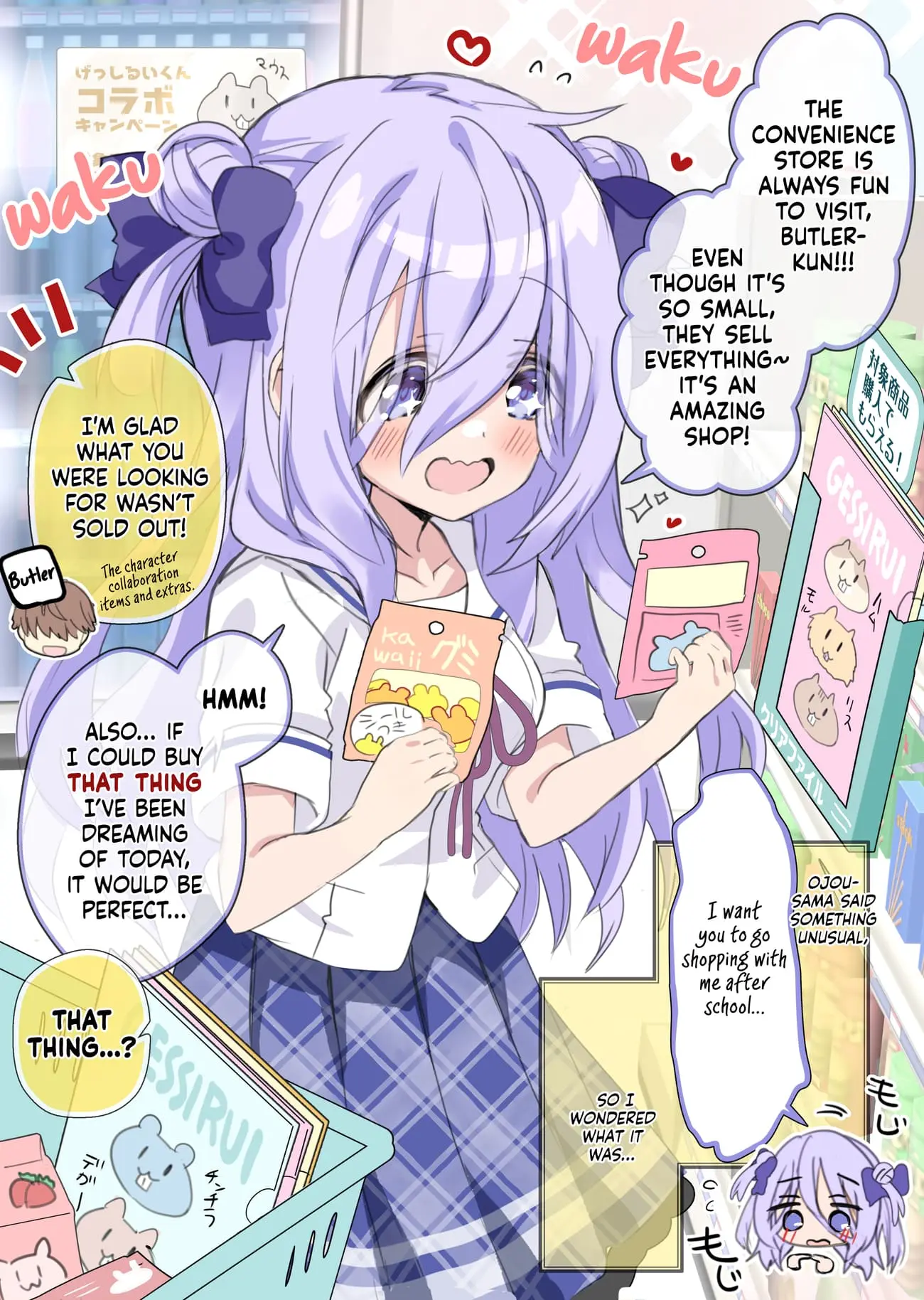 Class no Inkya Ojousama no Shitsuji ni Narimashita - Chapter 34 - Page 1