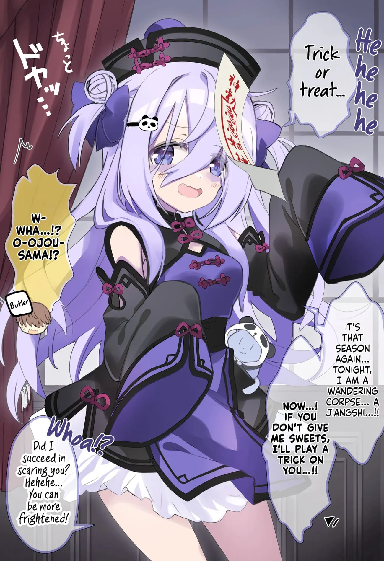 Class no Inkya Ojousama no Shitsuji ni Narimashita - Chapter 35 - Page 1