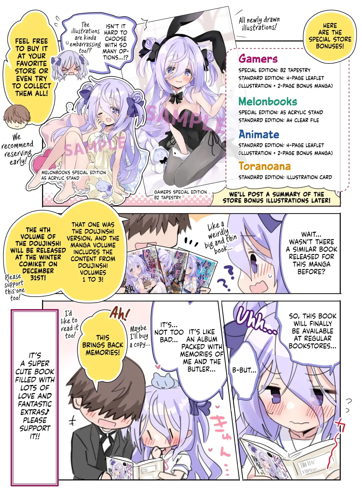 Class no Inkya Ojousama no Shitsuji ni Narimashita - Chapter 36 - Page 2