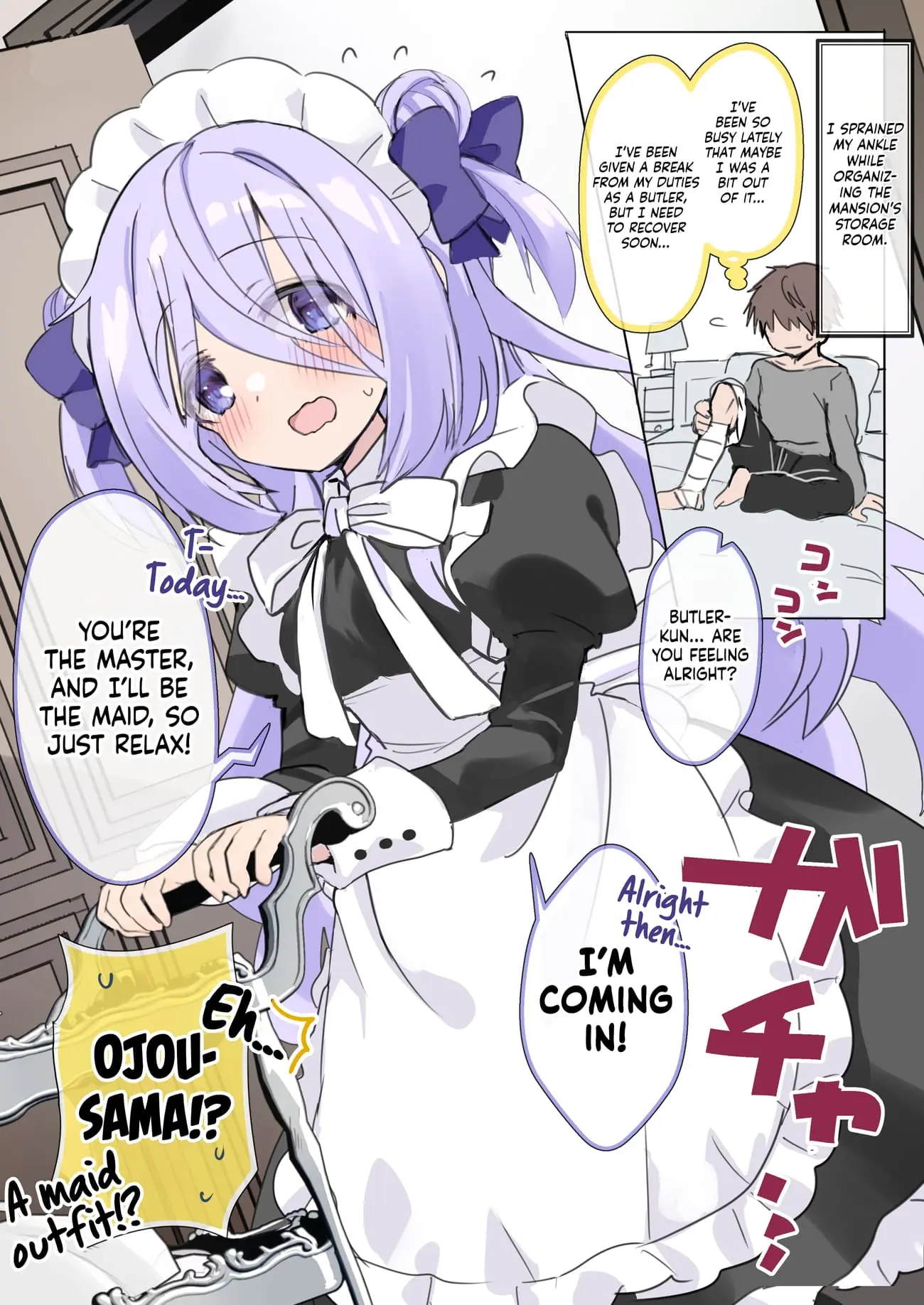 Class no Inkya Ojousama no Shitsuji ni Narimashita - Chapter 37 - Page 1