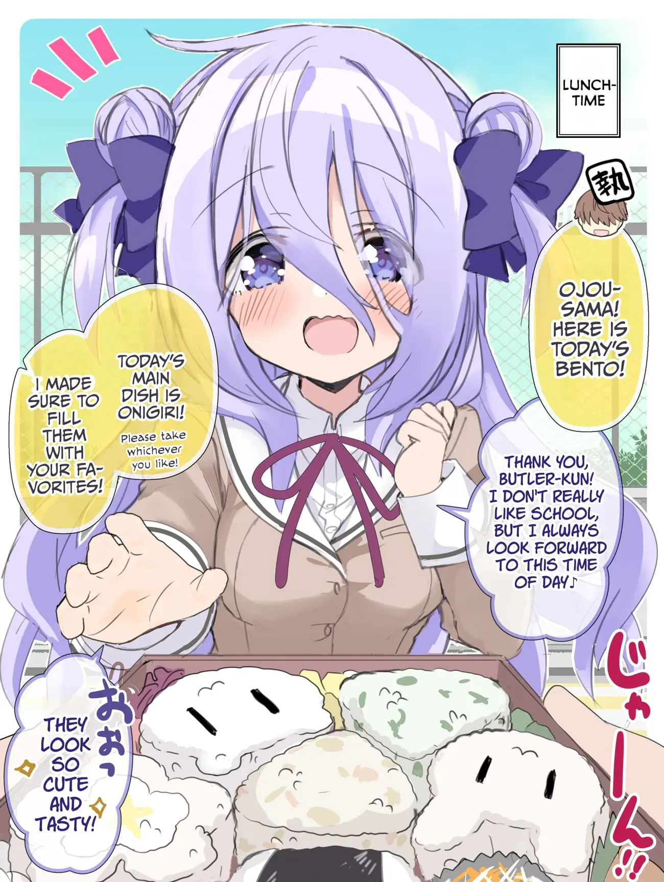 Class no Inkya Ojousama no Shitsuji ni Narimashita - Chapter 38 - Page 1