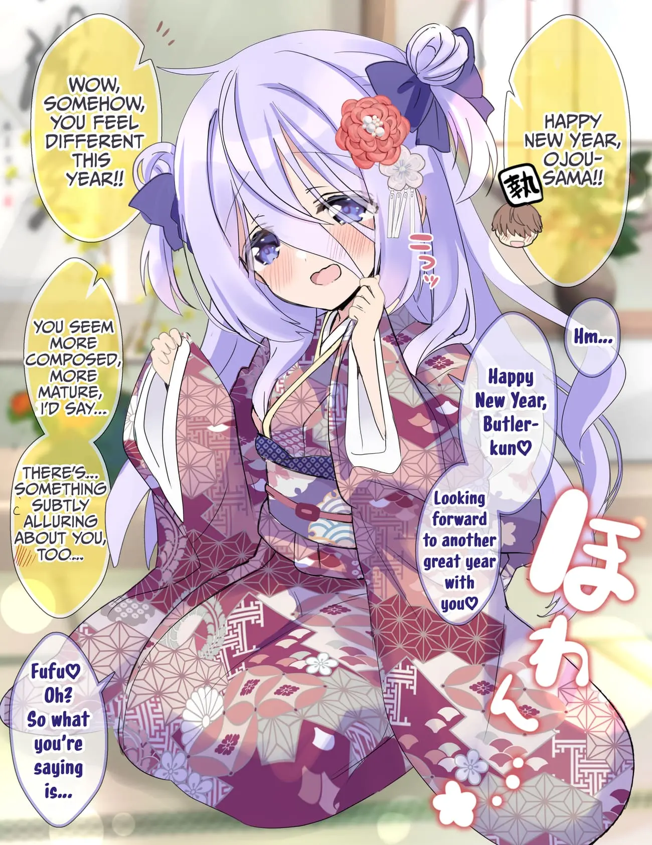 Class no Inkya Ojousama no Shitsuji ni Narimashita - Chapter 40 - Page 1