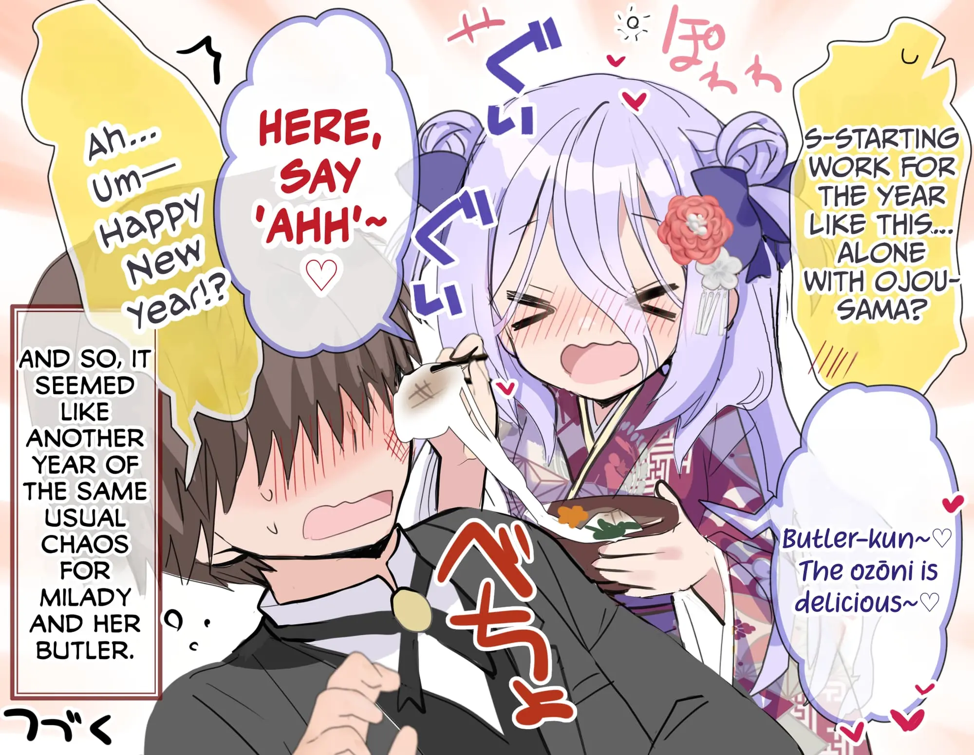 Class no Inkya Ojousama no Shitsuji ni Narimashita - Chapter 40 - Page 3