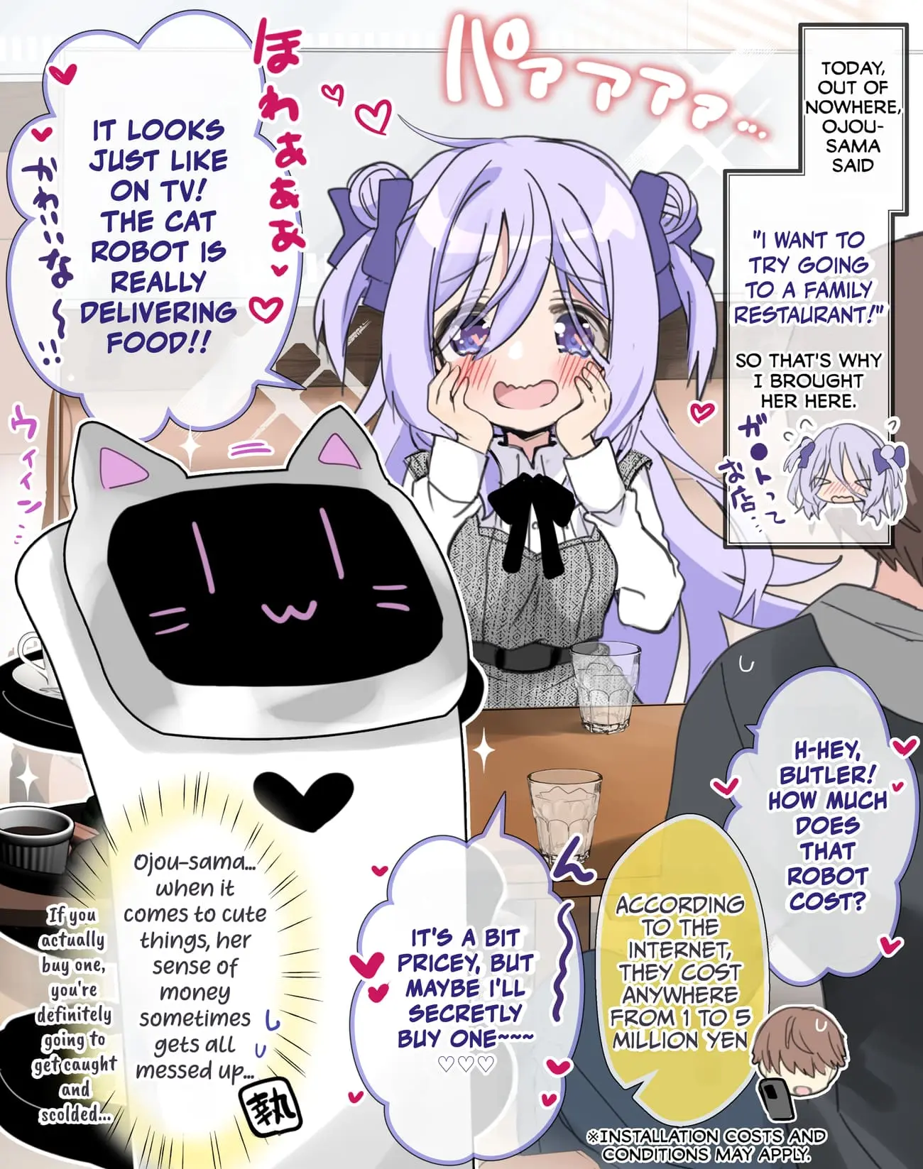 Class no Inkya Ojousama no Shitsuji ni Narimashita - Chapter 41 - Page 1
