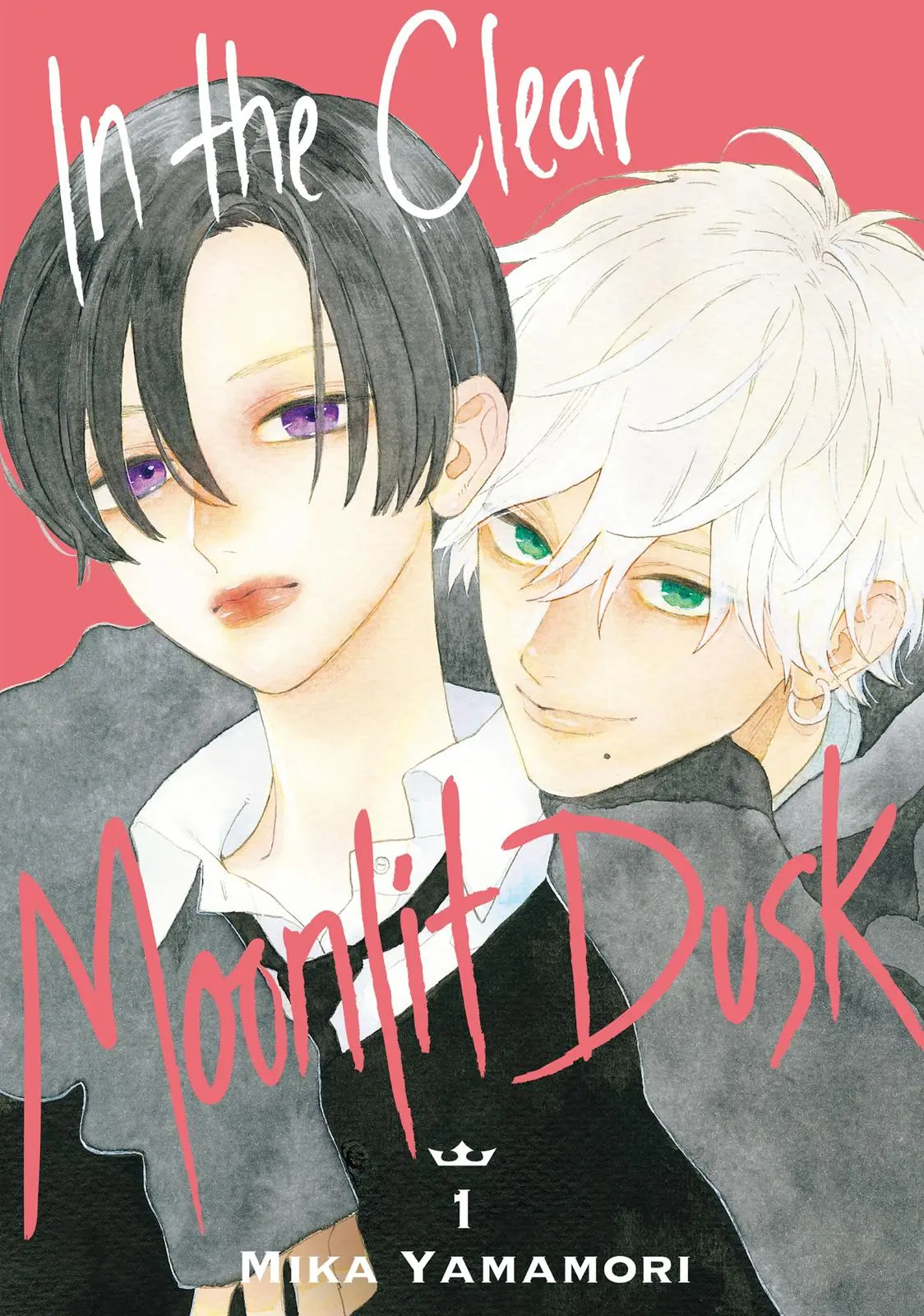 Uruwashi no Yoi no Tsuki - Chapter 1 - Page 1