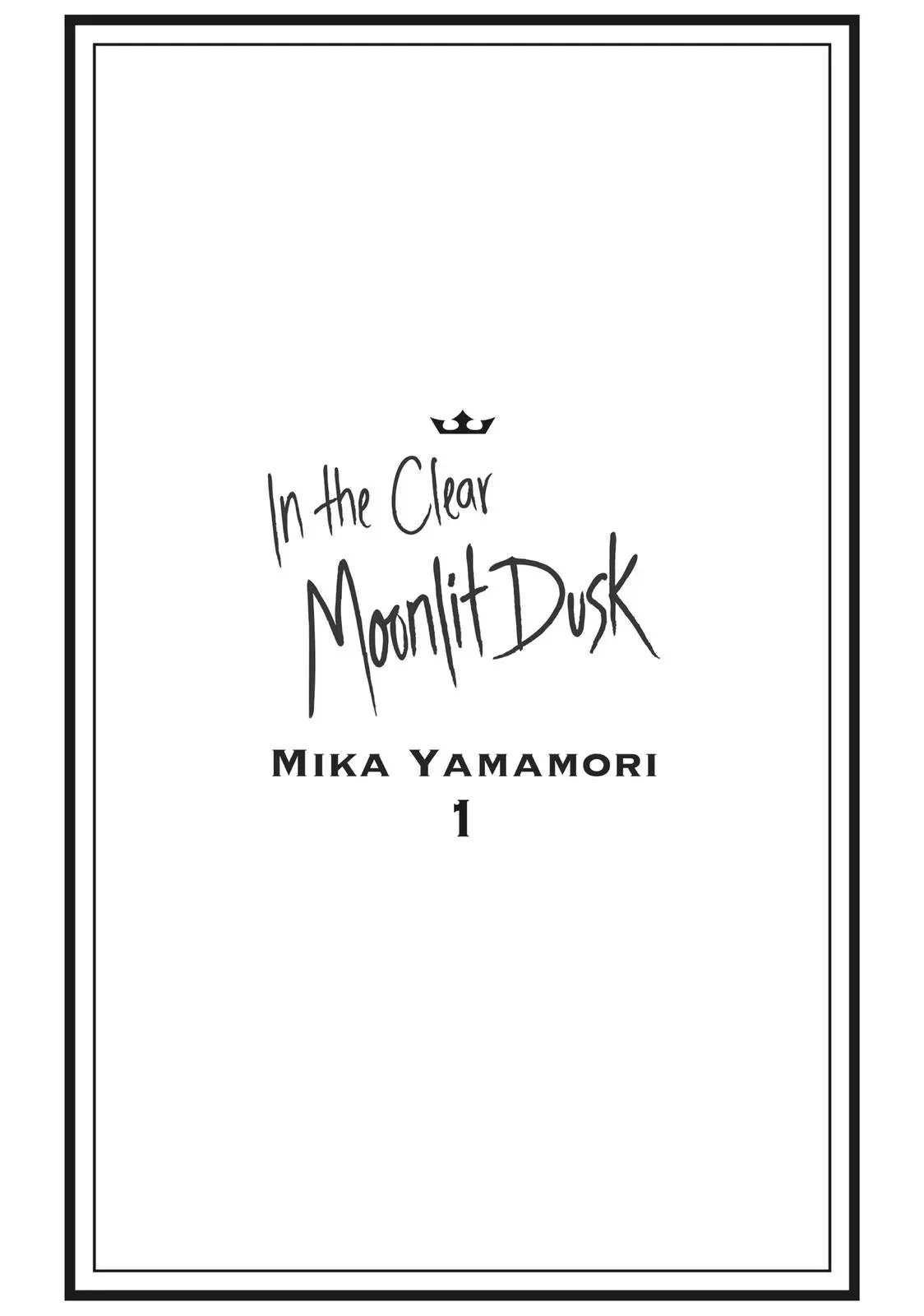 Uruwashi no Yoi no Tsuki - Chapter 1 - Page 2