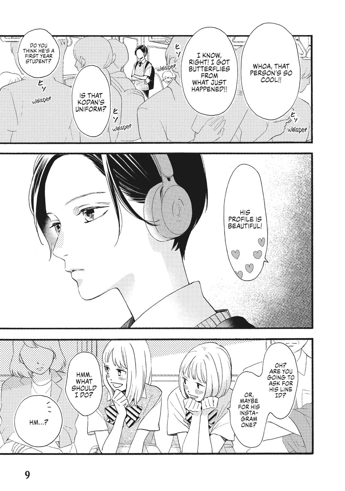 Uruwashi no Yoi no Tsuki - Chapter 1 - Page 8