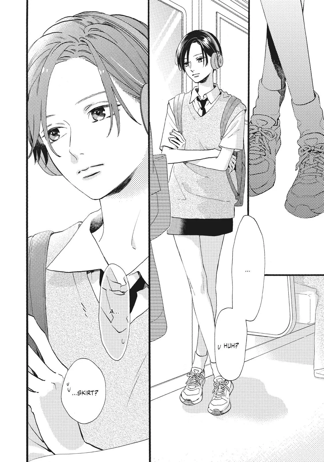 Uruwashi no Yoi no Tsuki - Chapter 1 - Page 9