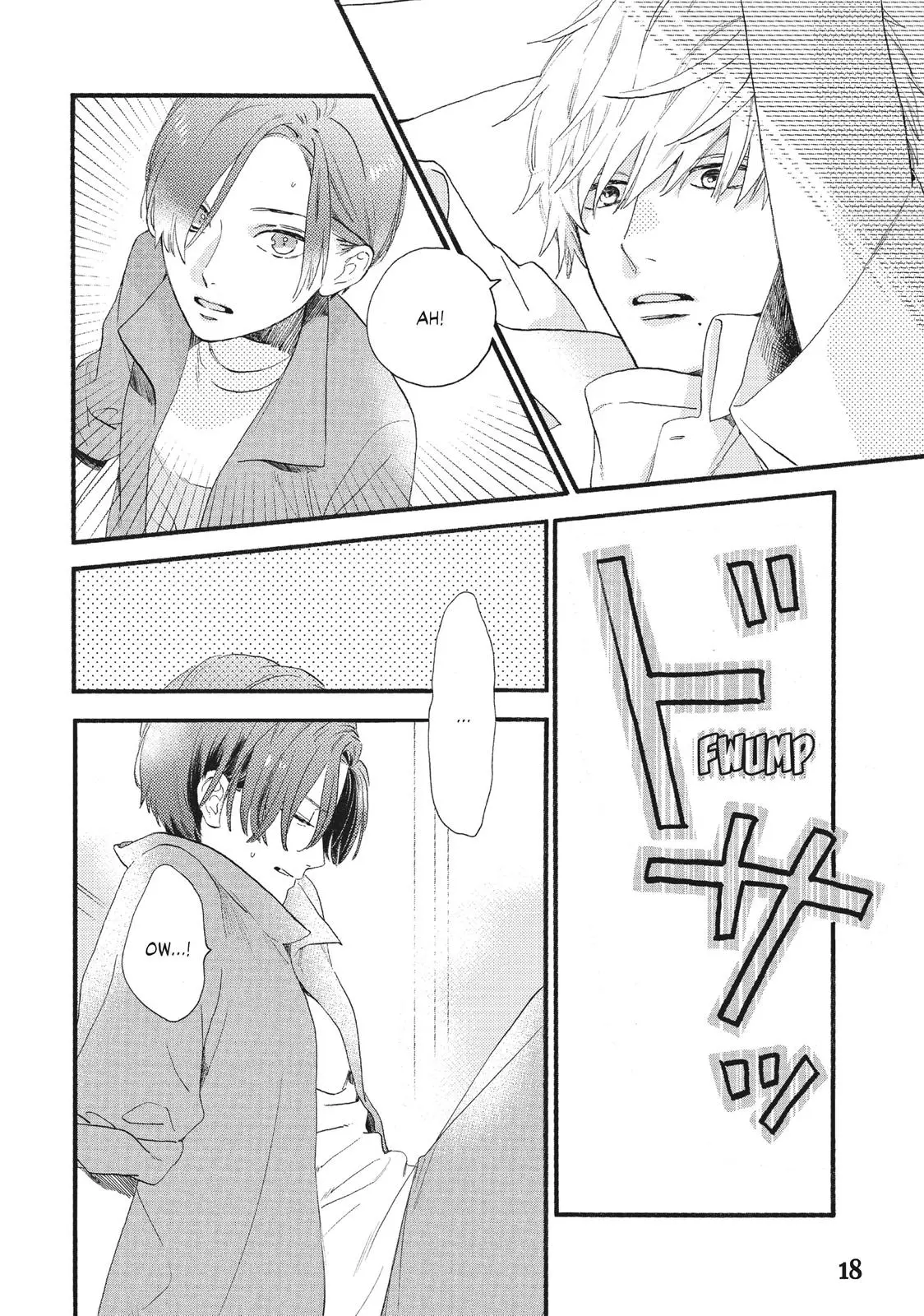 Uruwashi no Yoi no Tsuki - Chapter 1 - Page 17