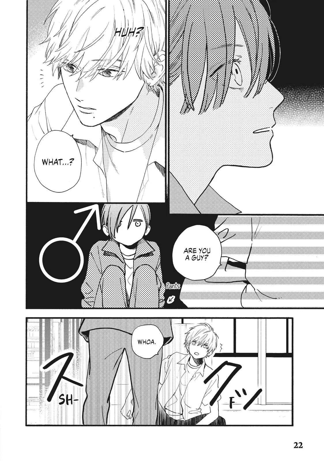 Uruwashi no Yoi no Tsuki - Chapter 1 - Page 21