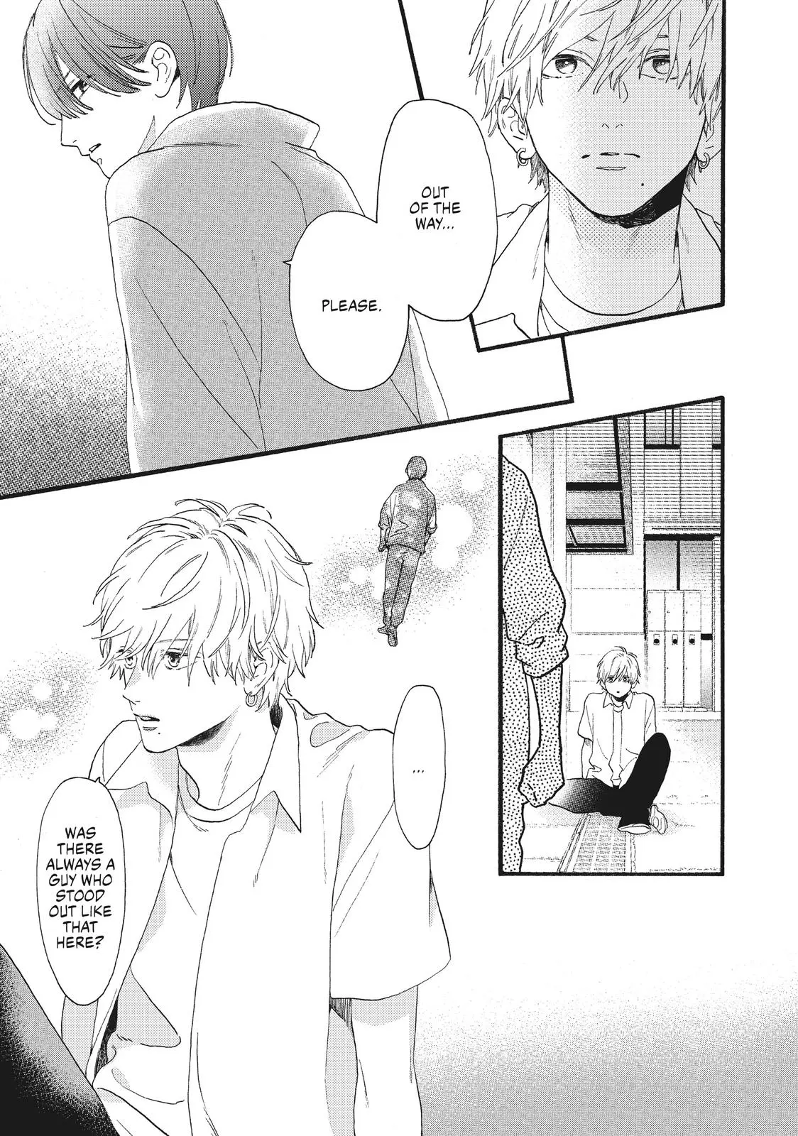 Uruwashi no Yoi no Tsuki - Chapter 1 - Page 22